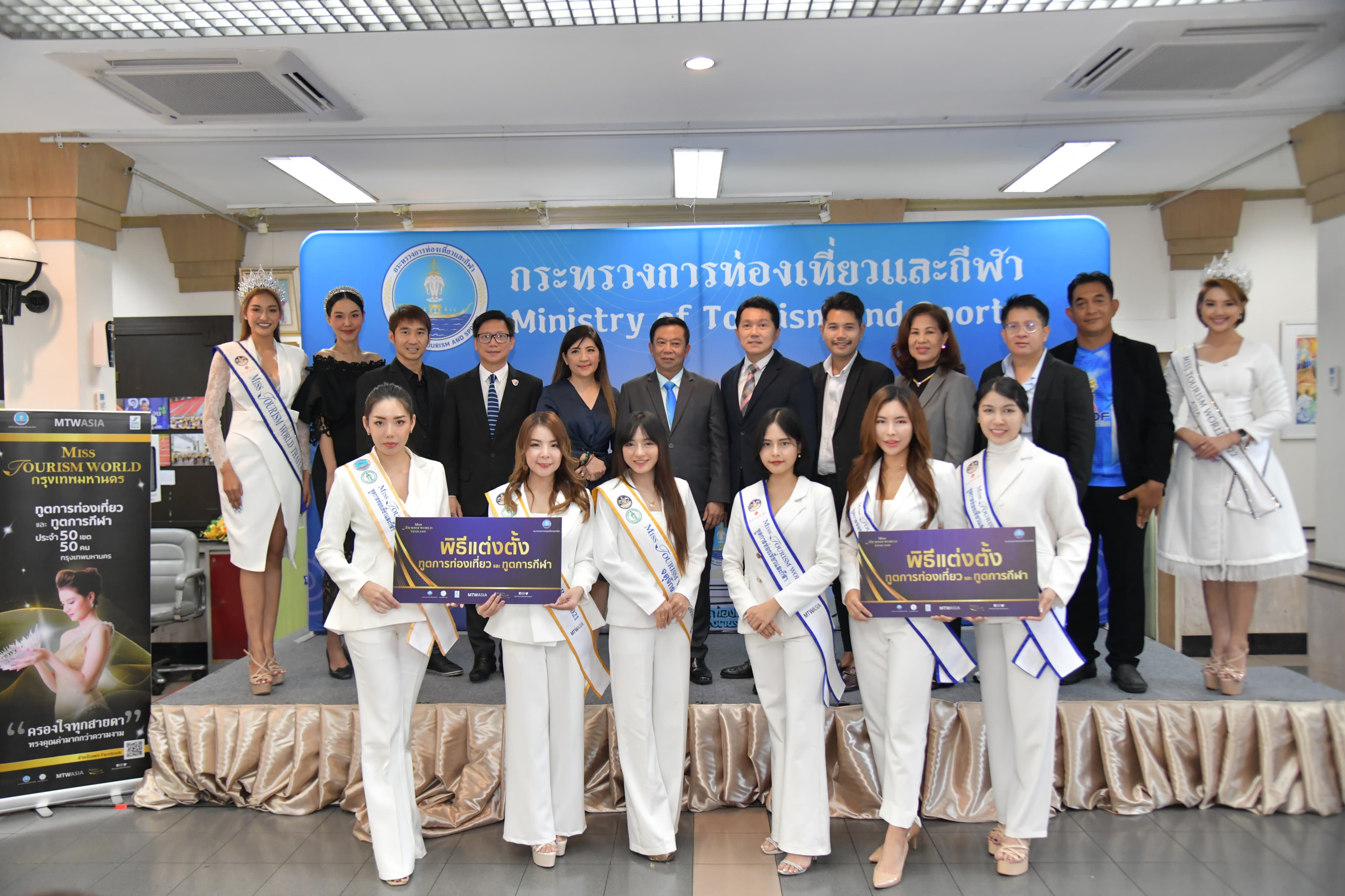 รูปภาพแกลเลอรี