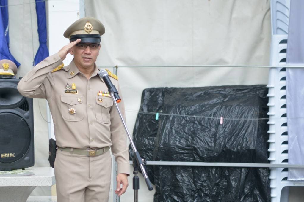 รูปภาพแกลเลอรี