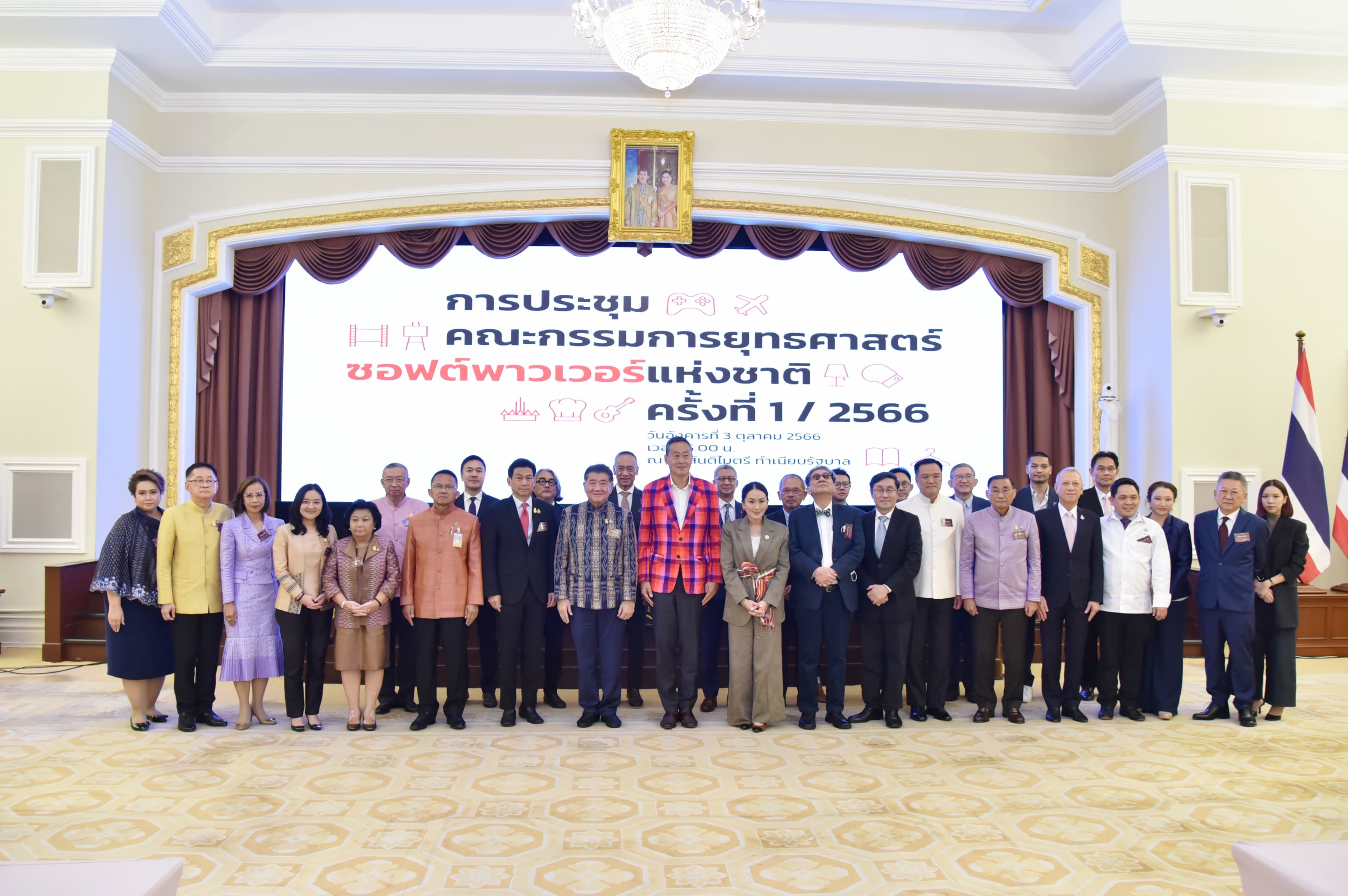รูปภาพแกลเลอรี