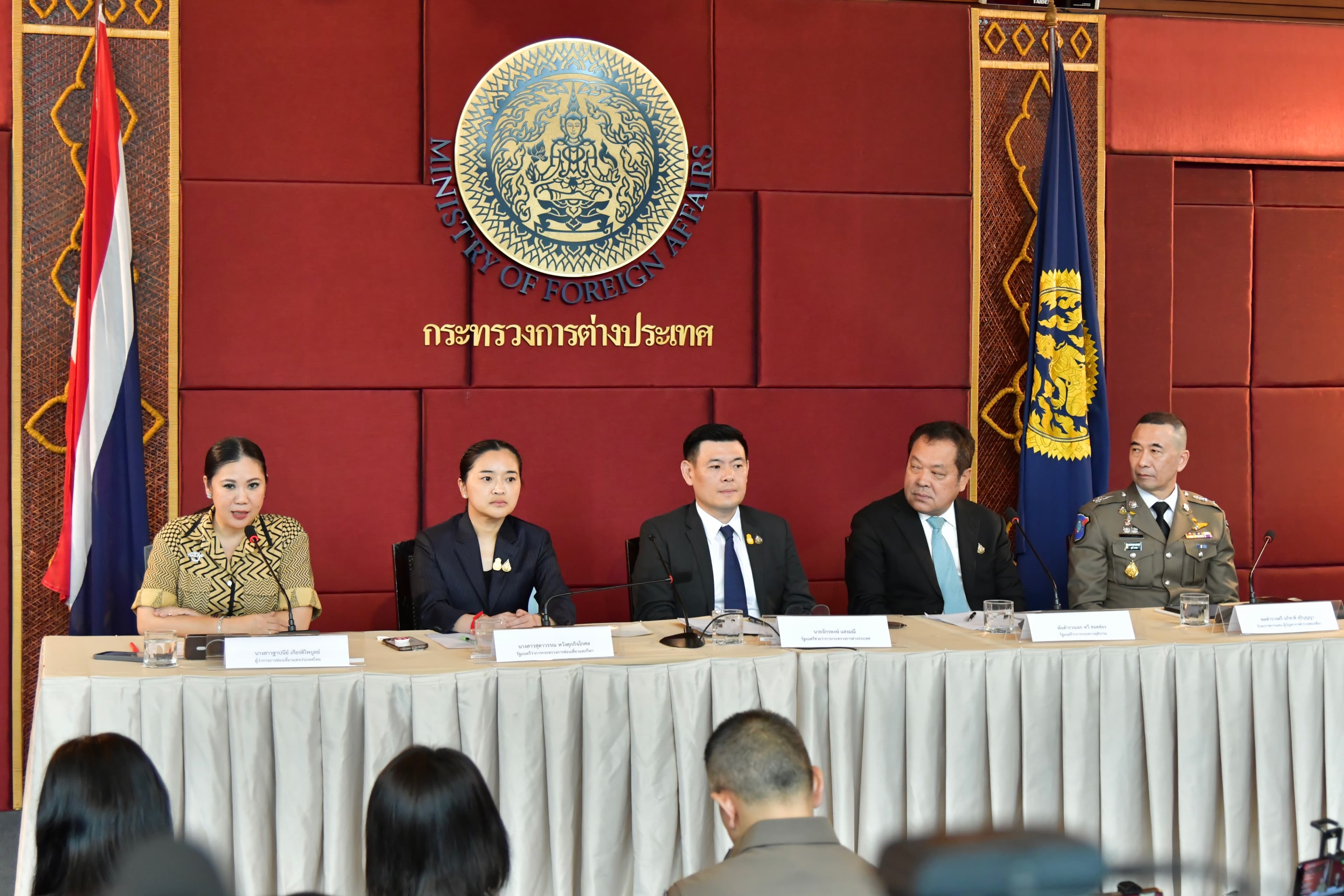 รูปภาพแกลเลอรี