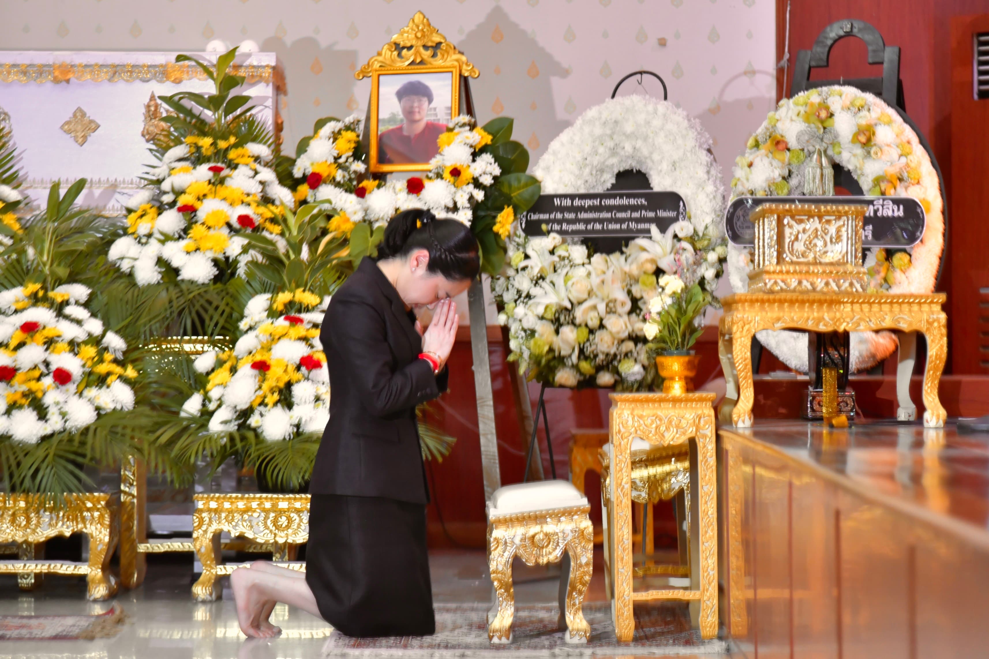 รูปภาพแกลเลอรี