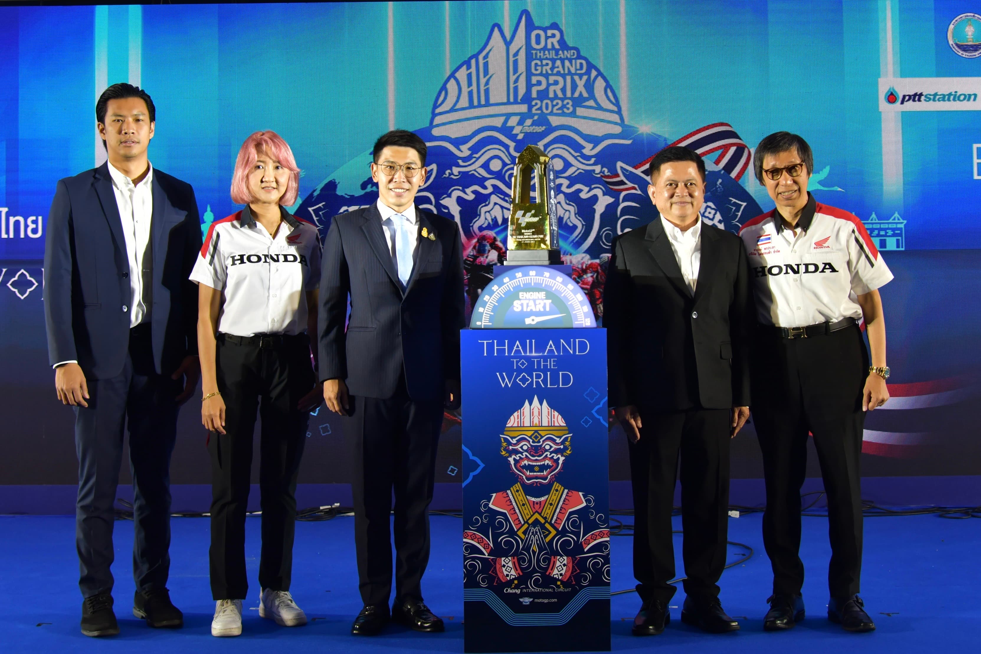 รูปภาพแกลเลอรี