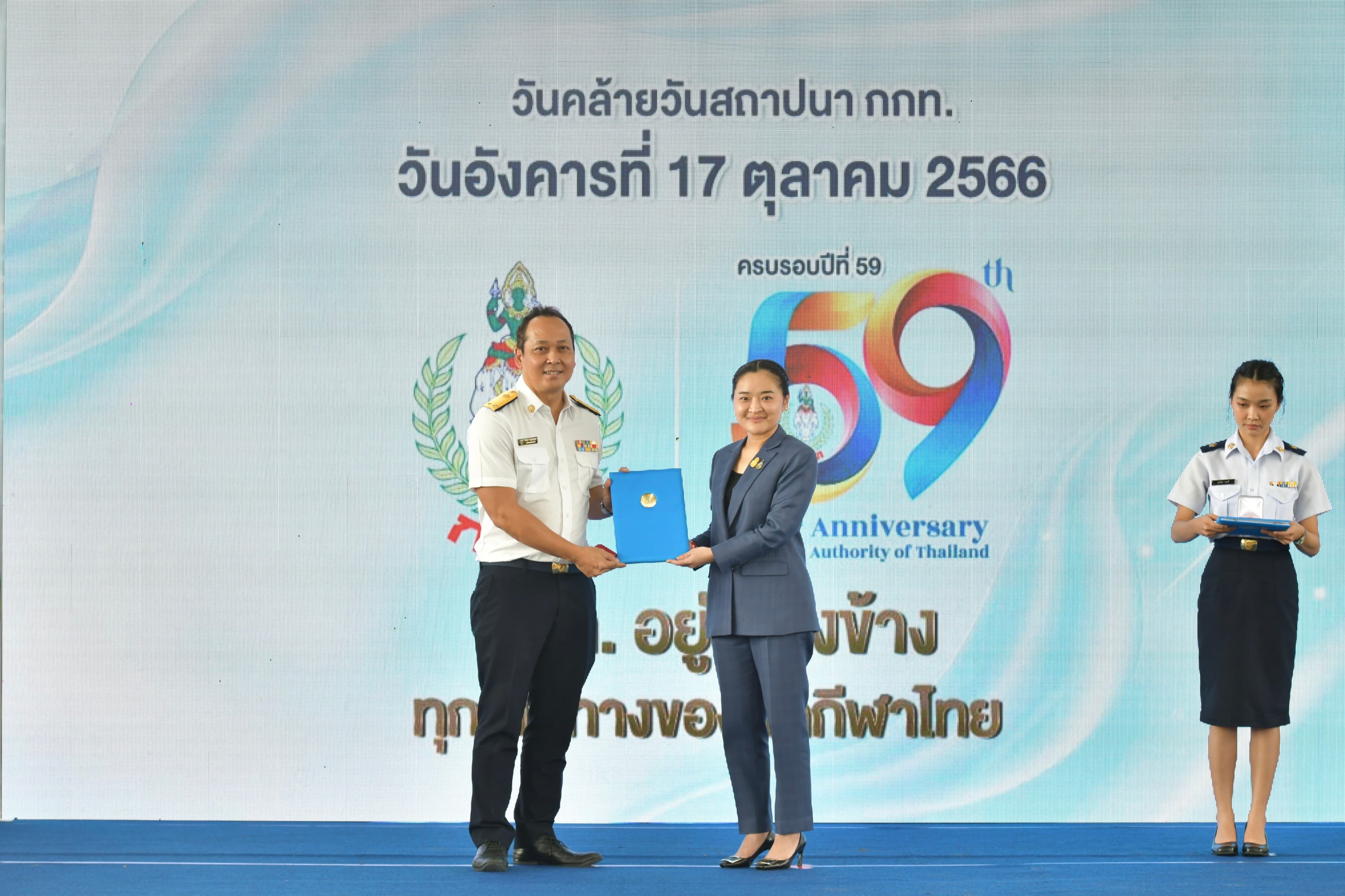 รูปภาพแกลเลอรี