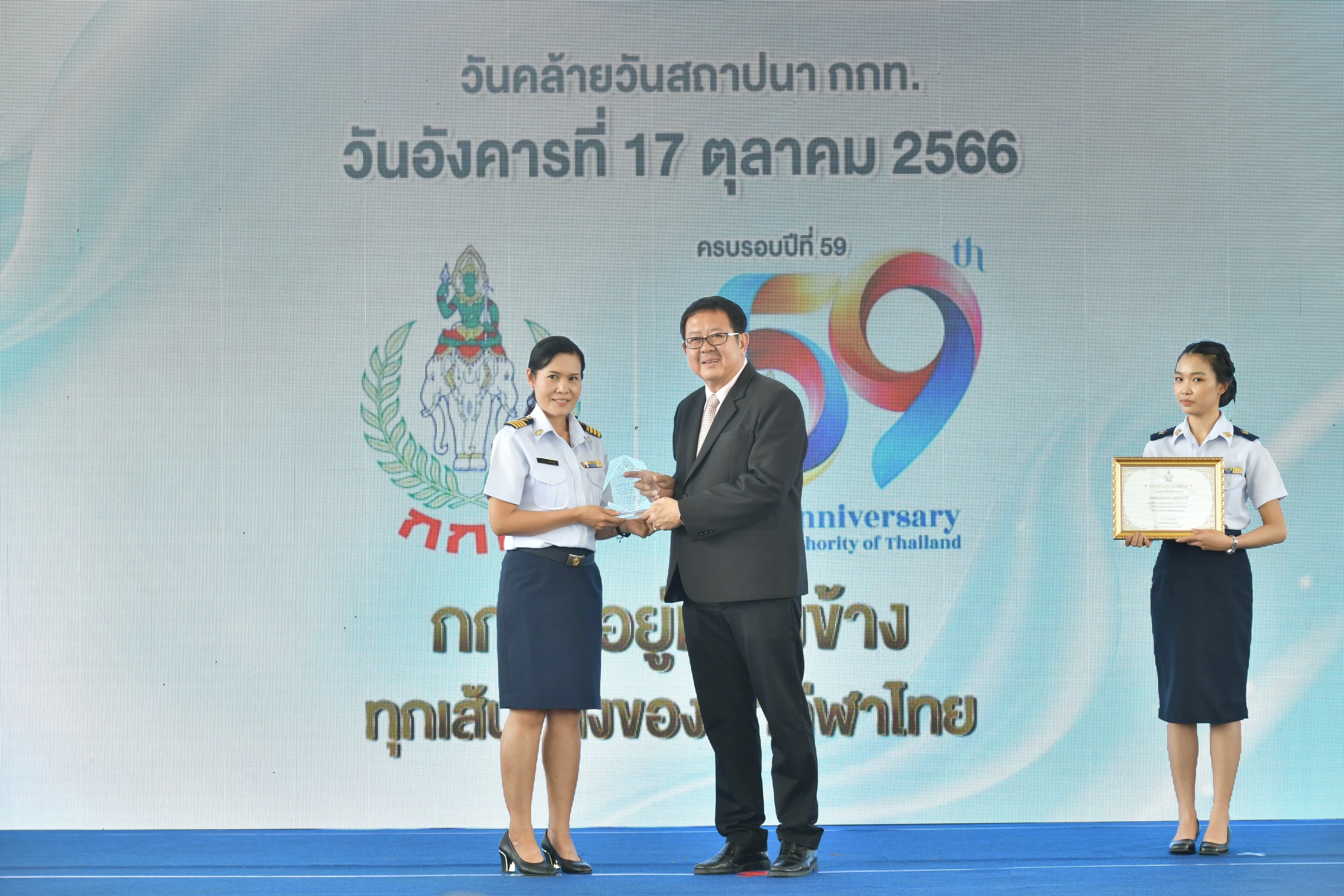 รูปภาพแกลเลอรี