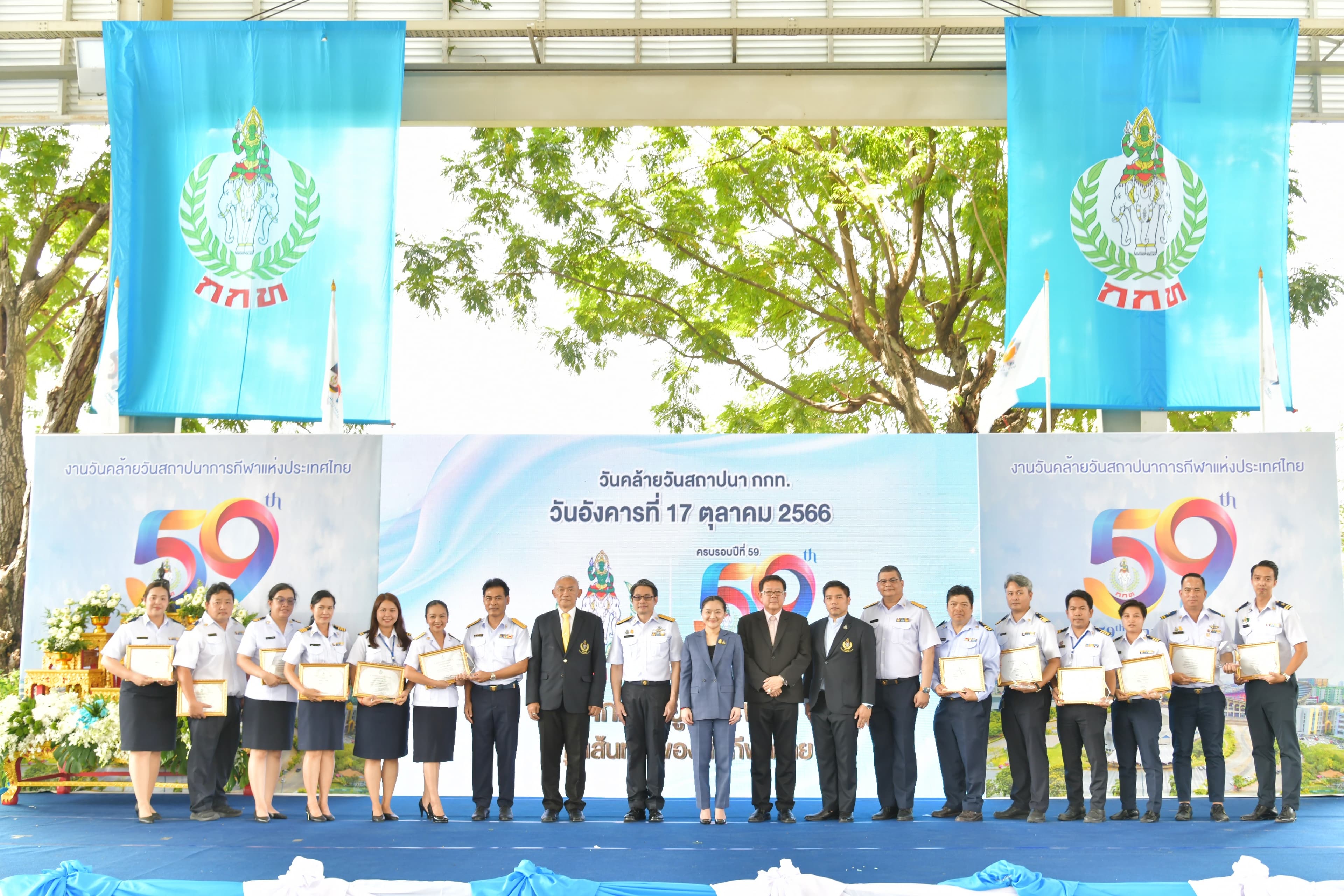 รูปภาพแกลเลอรี