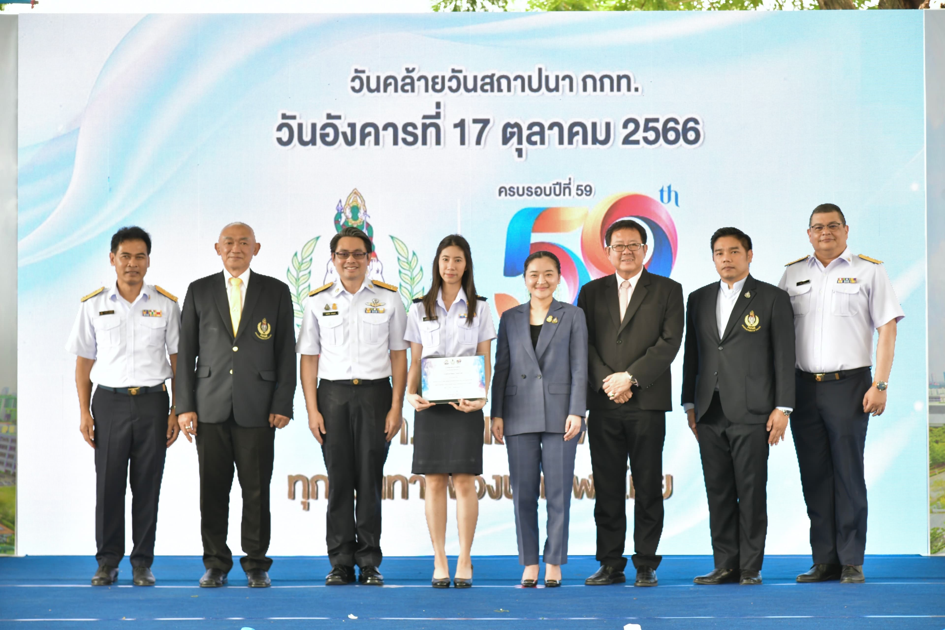 รูปภาพแกลเลอรี