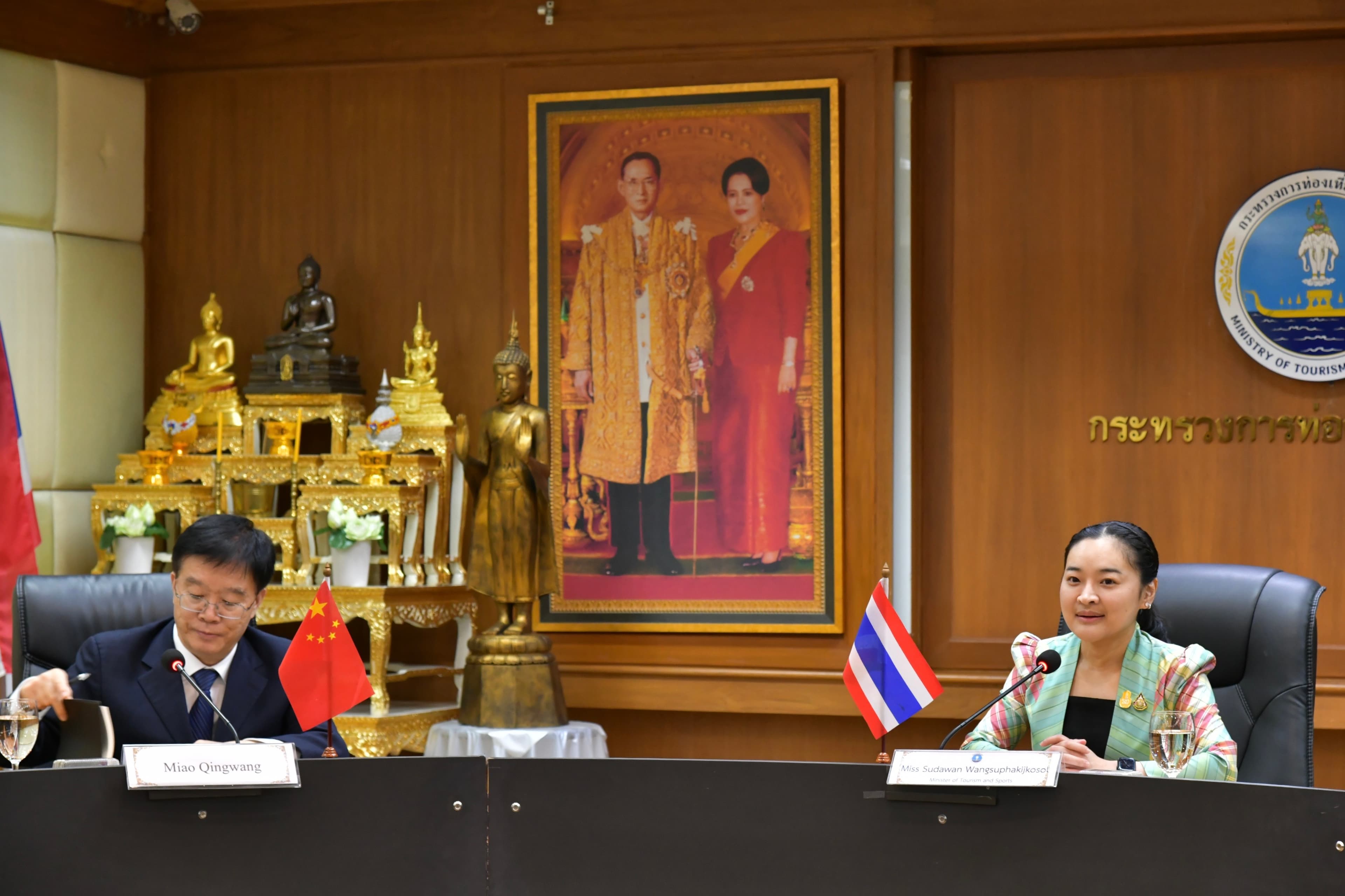 รูปภาพแกลเลอรี