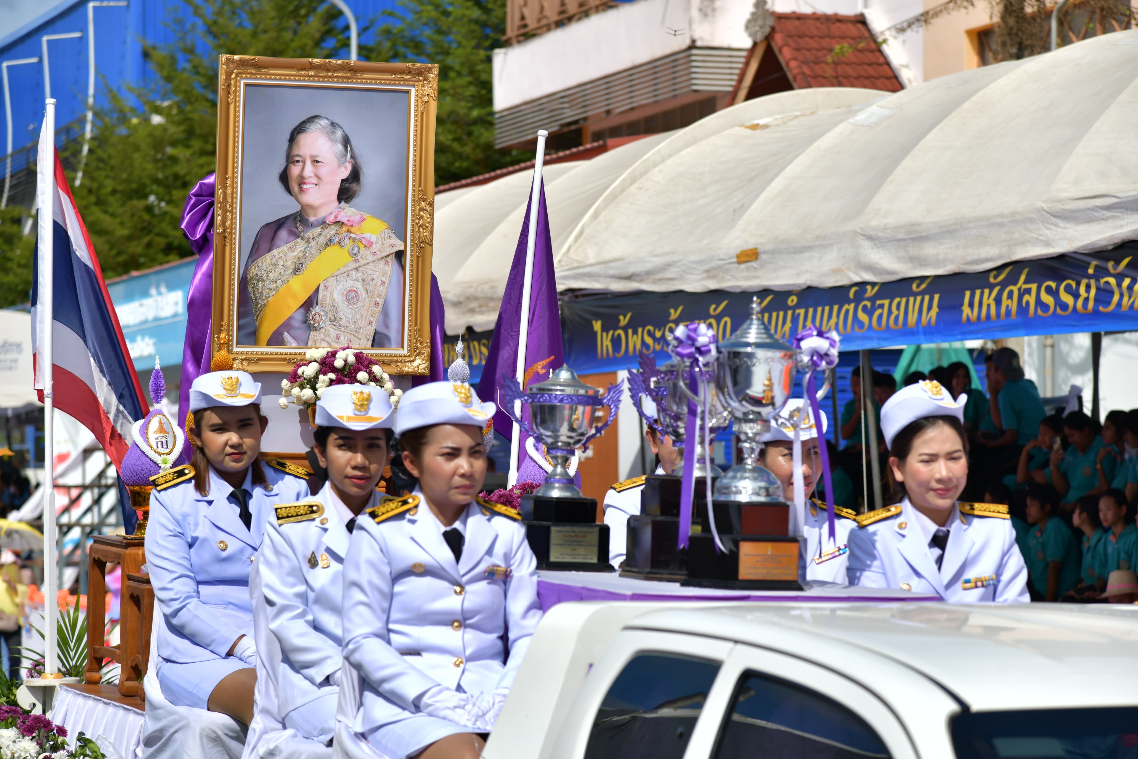 รูปภาพแกลเลอรี