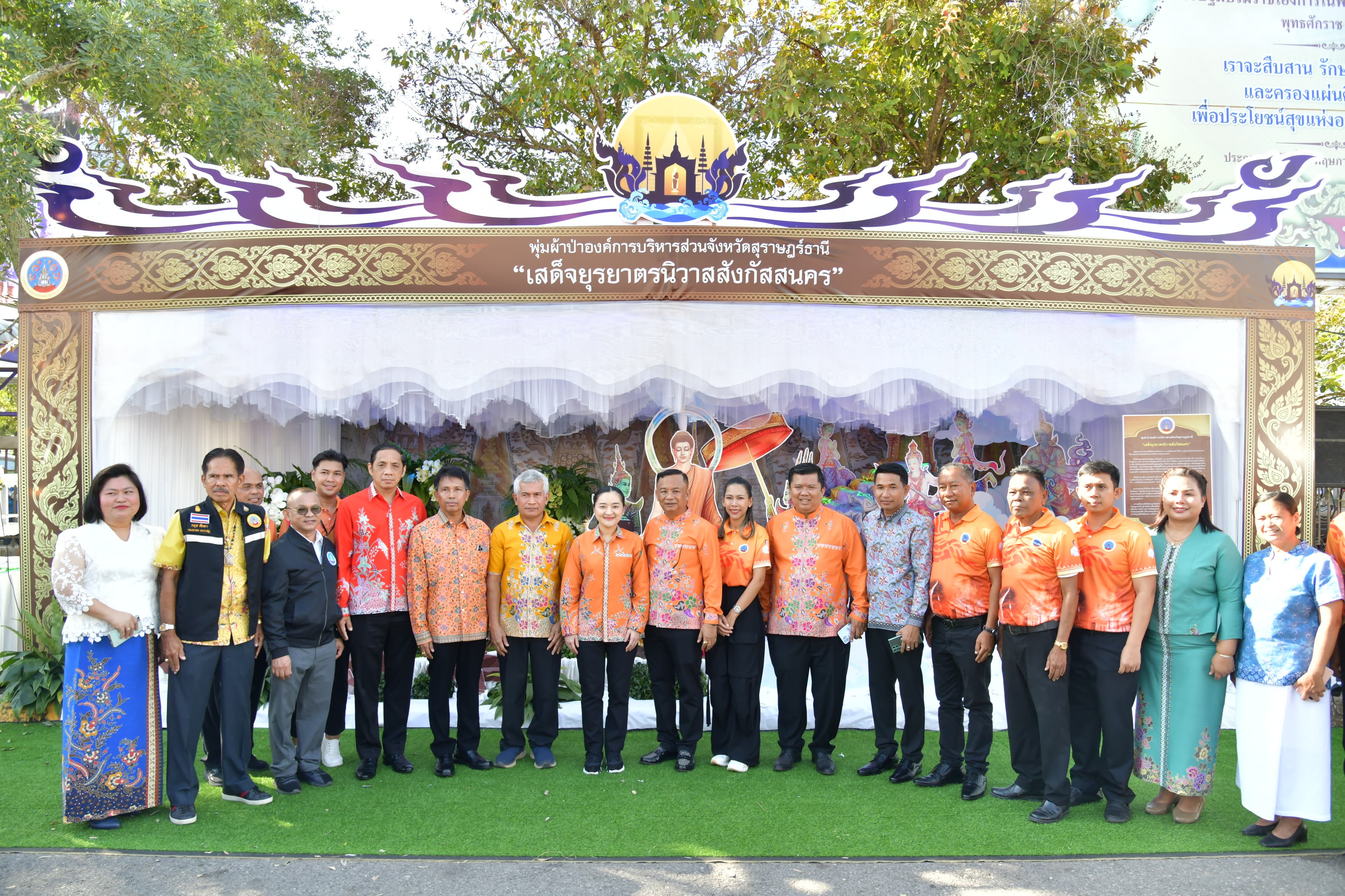 รูปภาพแกลเลอรี