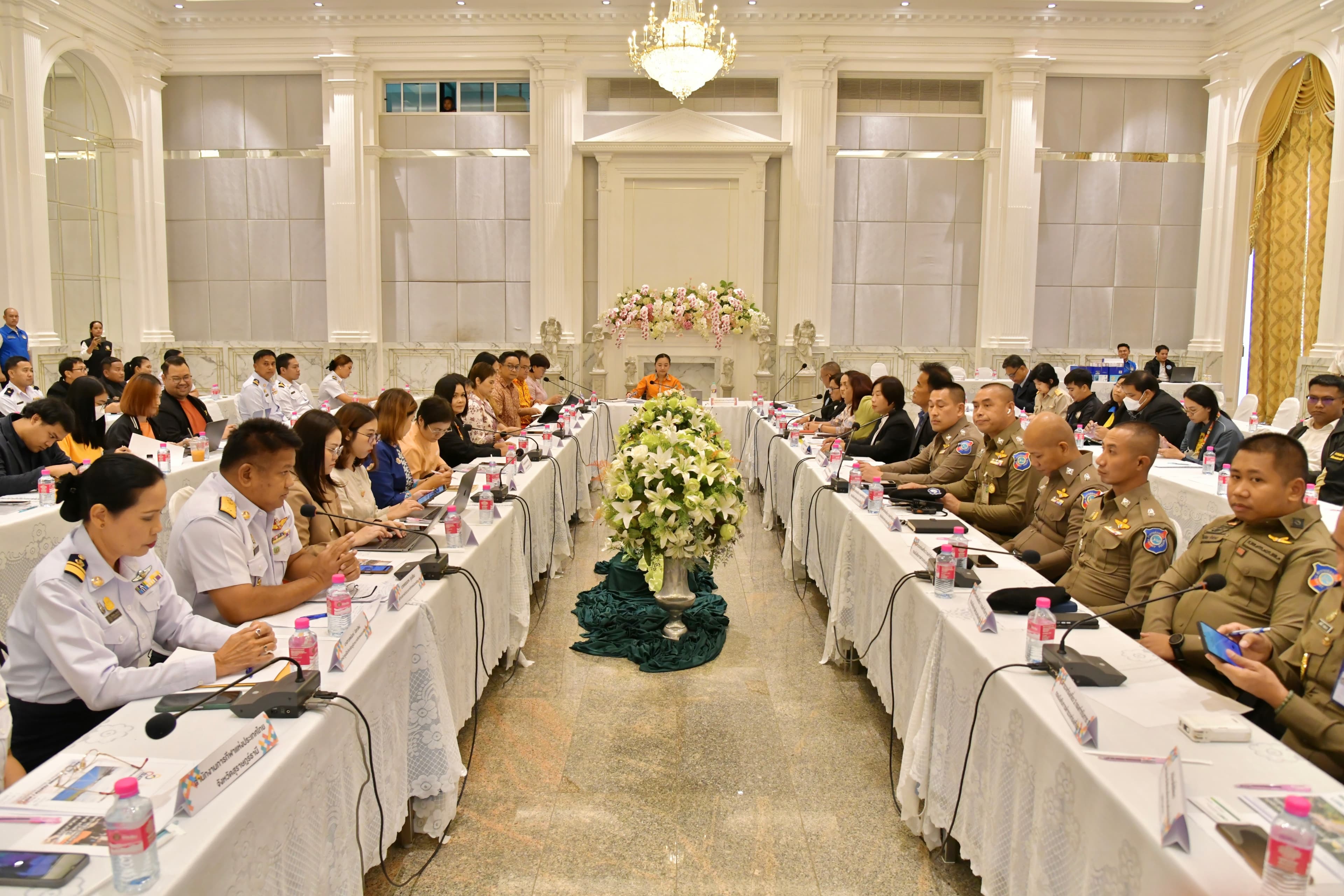 รูปภาพแกลเลอรี