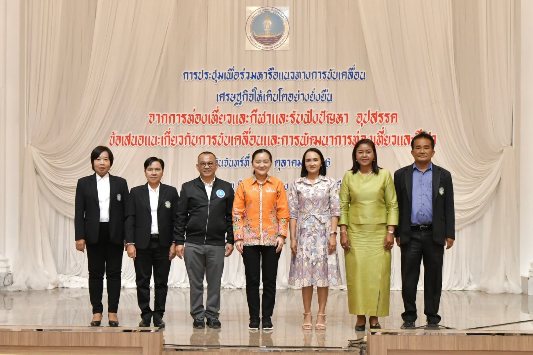รูปภาพแกลเลอรี