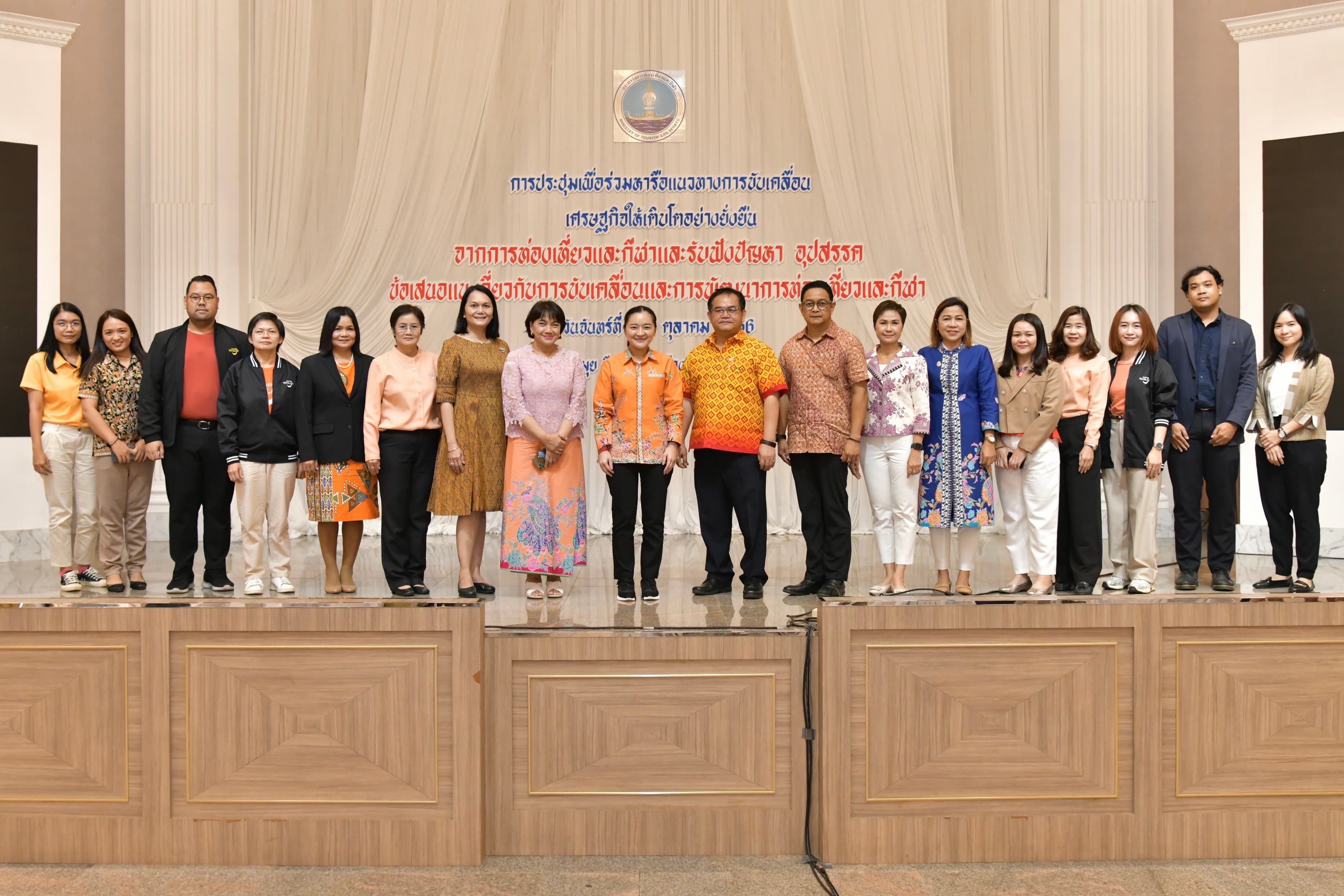 รูปภาพแกลเลอรี