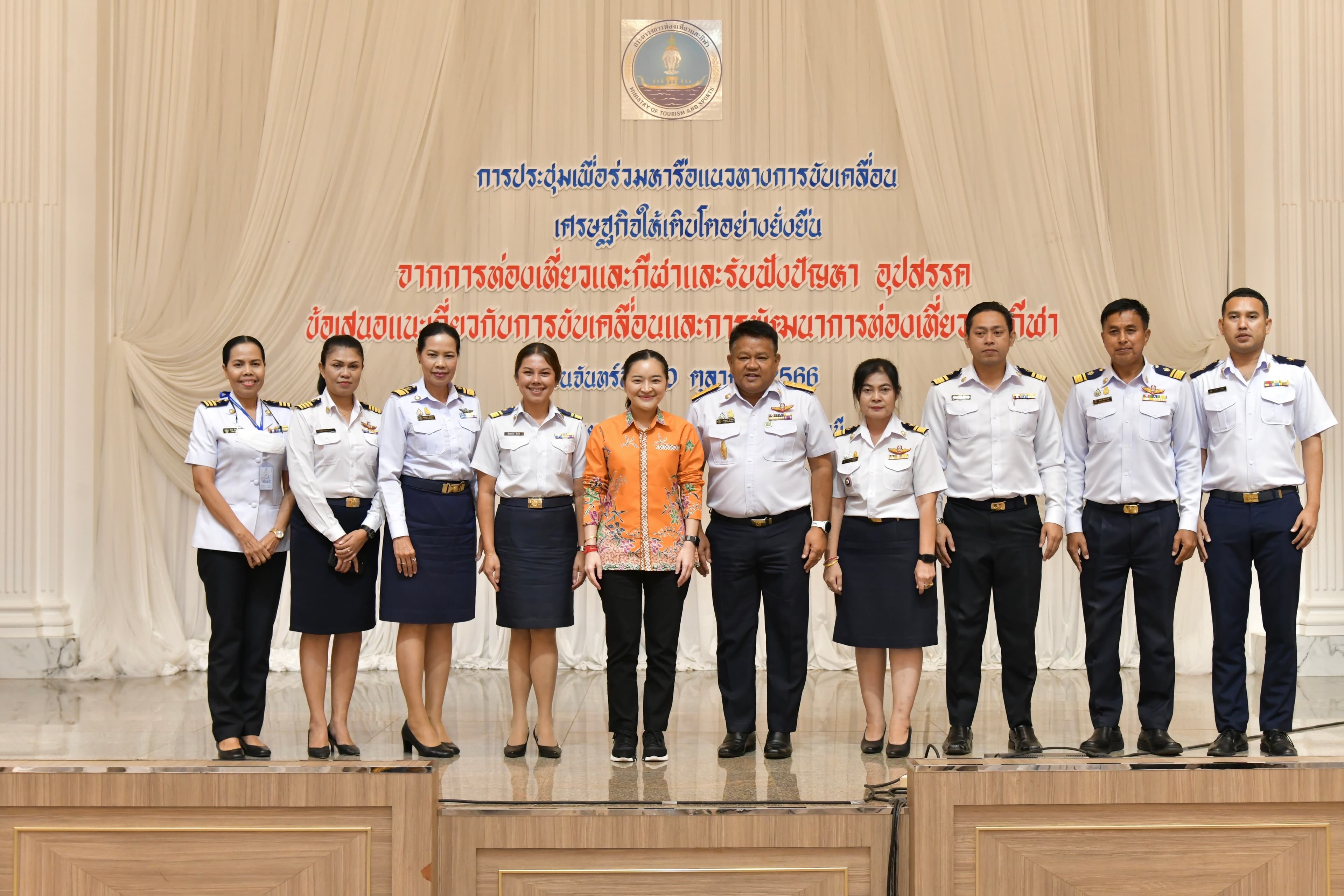 รูปภาพแกลเลอรี