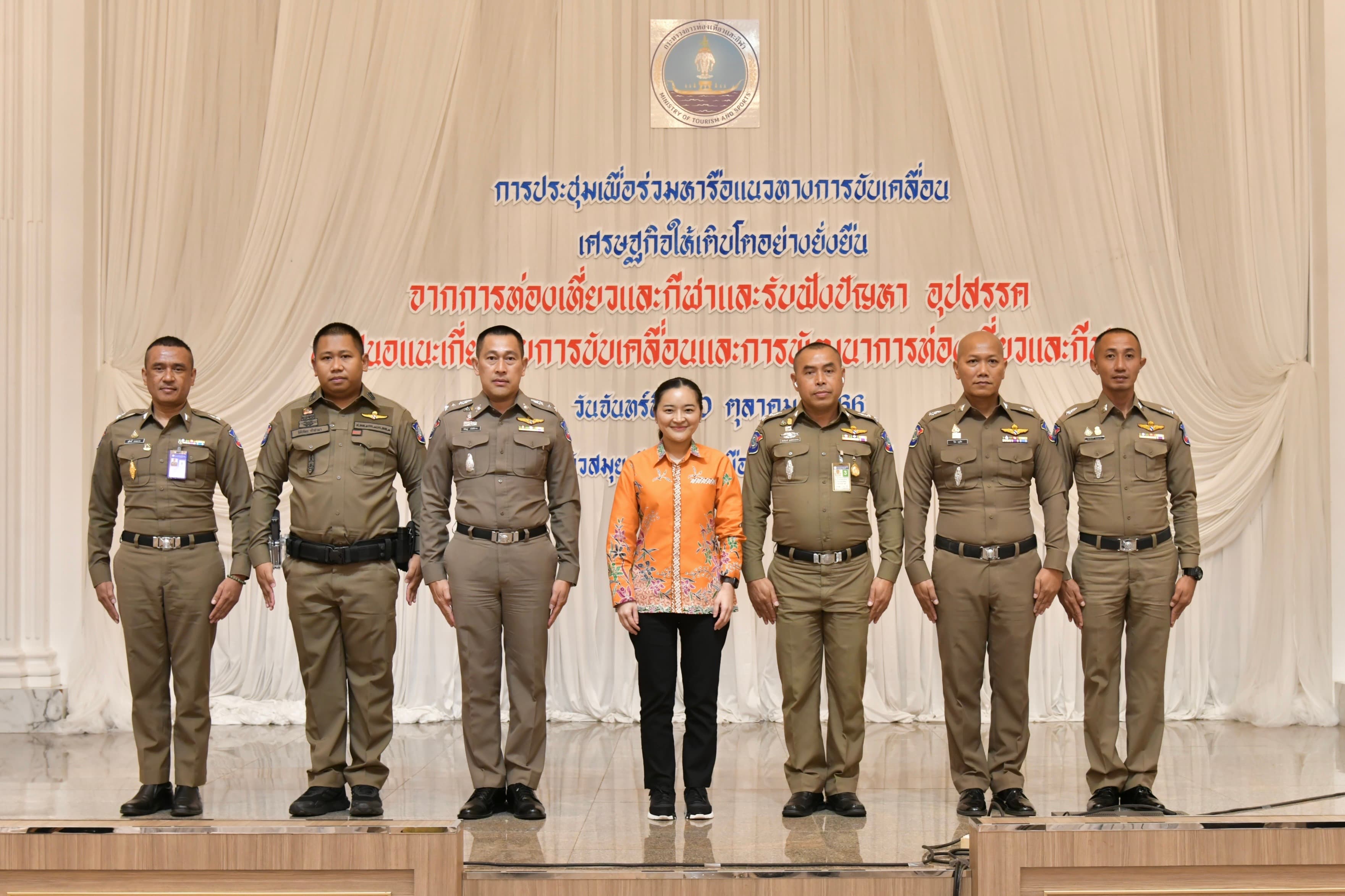 รูปภาพแกลเลอรี