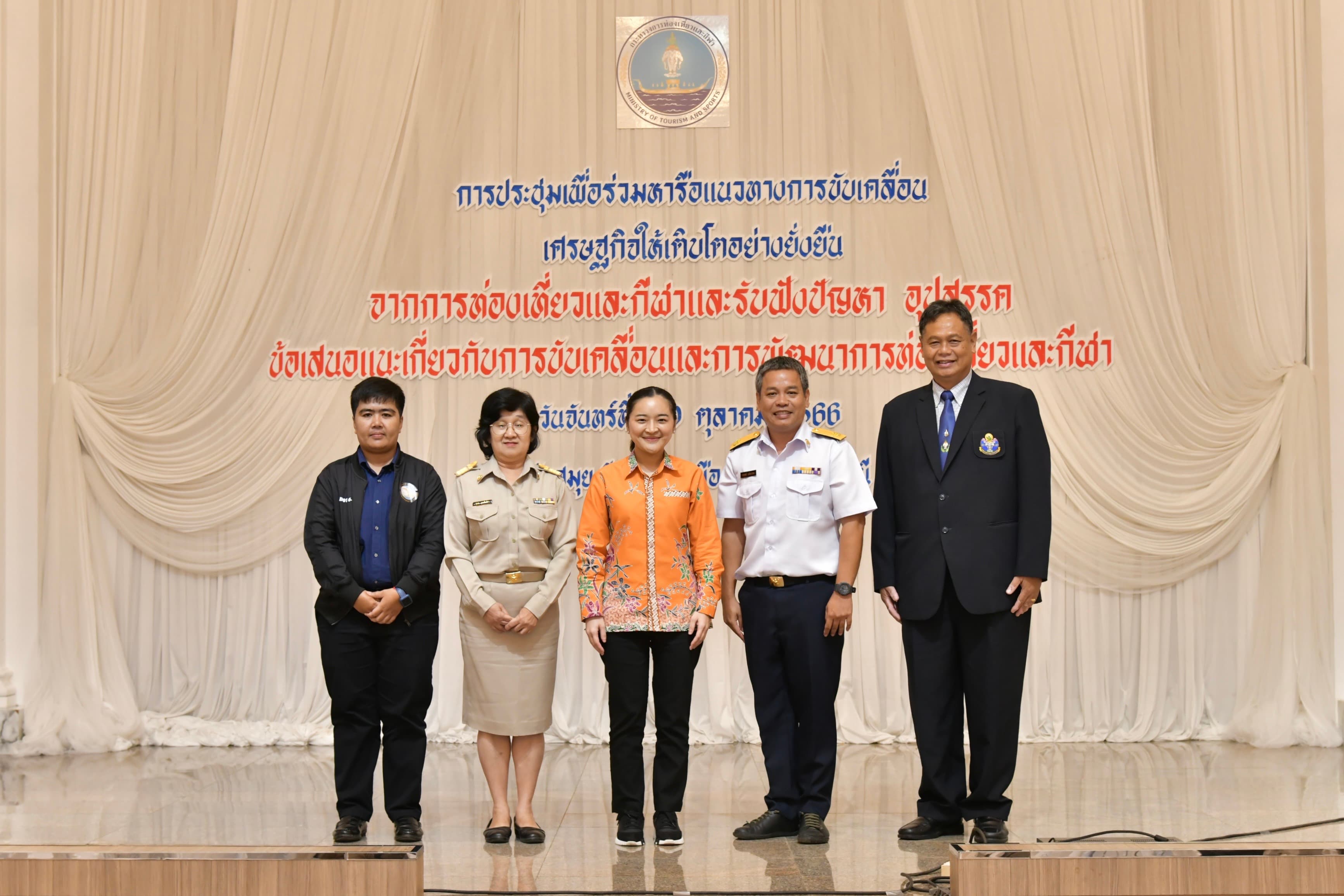 รูปภาพแกลเลอรี