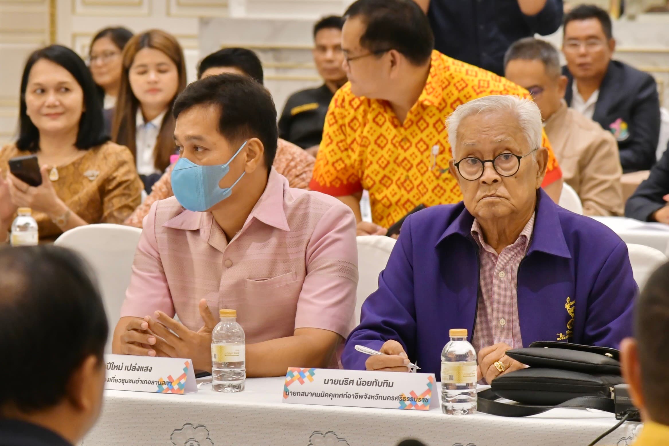 รูปภาพแกลเลอรี
