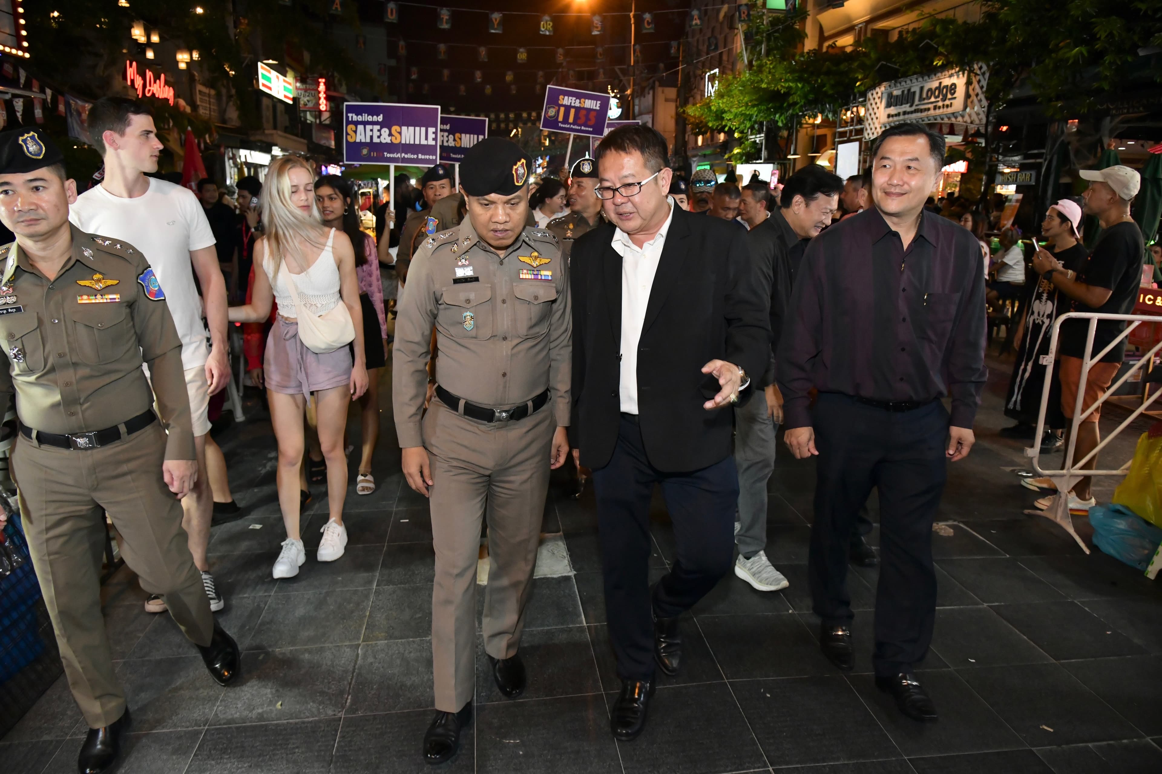 รูปภาพแกลเลอรี