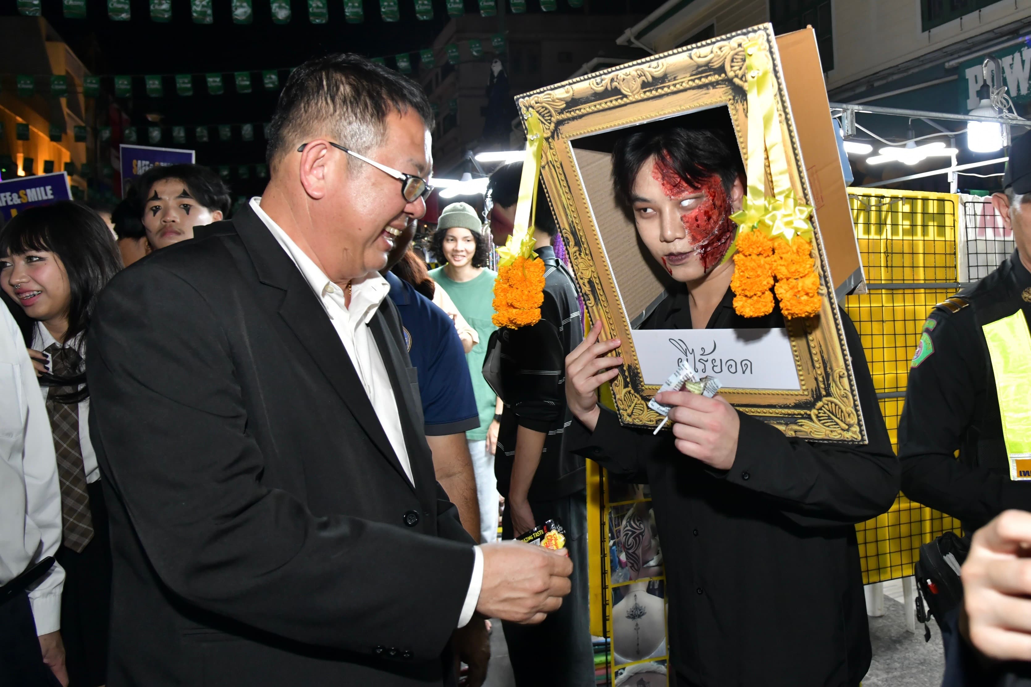 รูปภาพแกลเลอรี