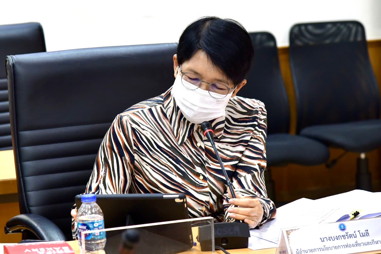รูปภาพแกลเลอรี