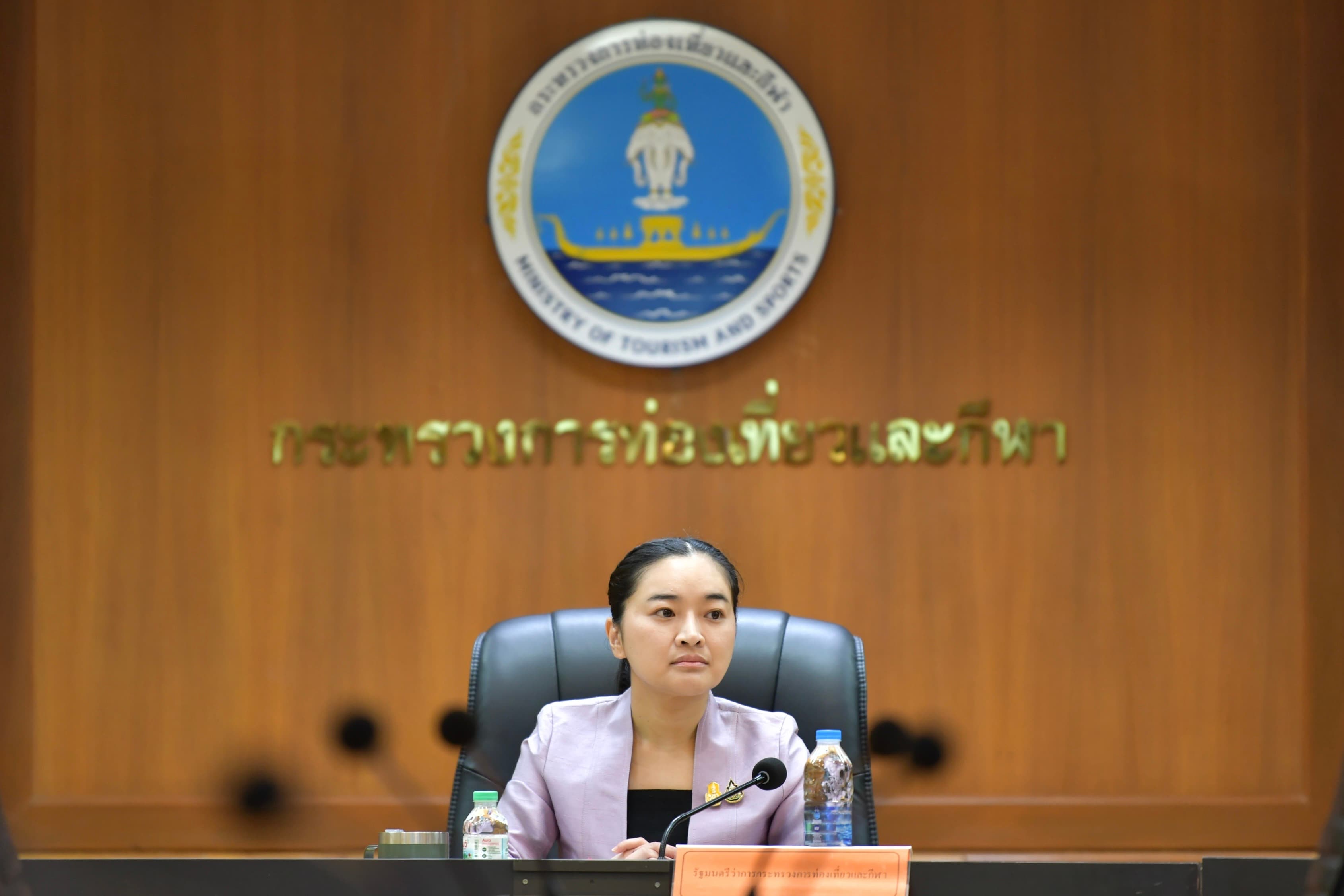 รูปภาพแกลเลอรี