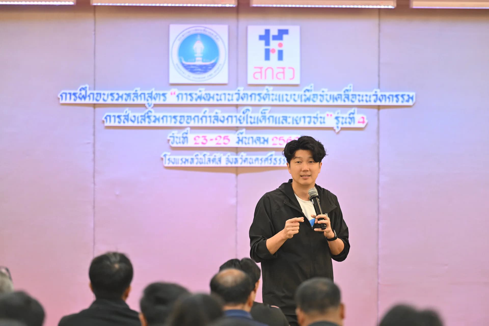 รูปภาพแกลเลอรี