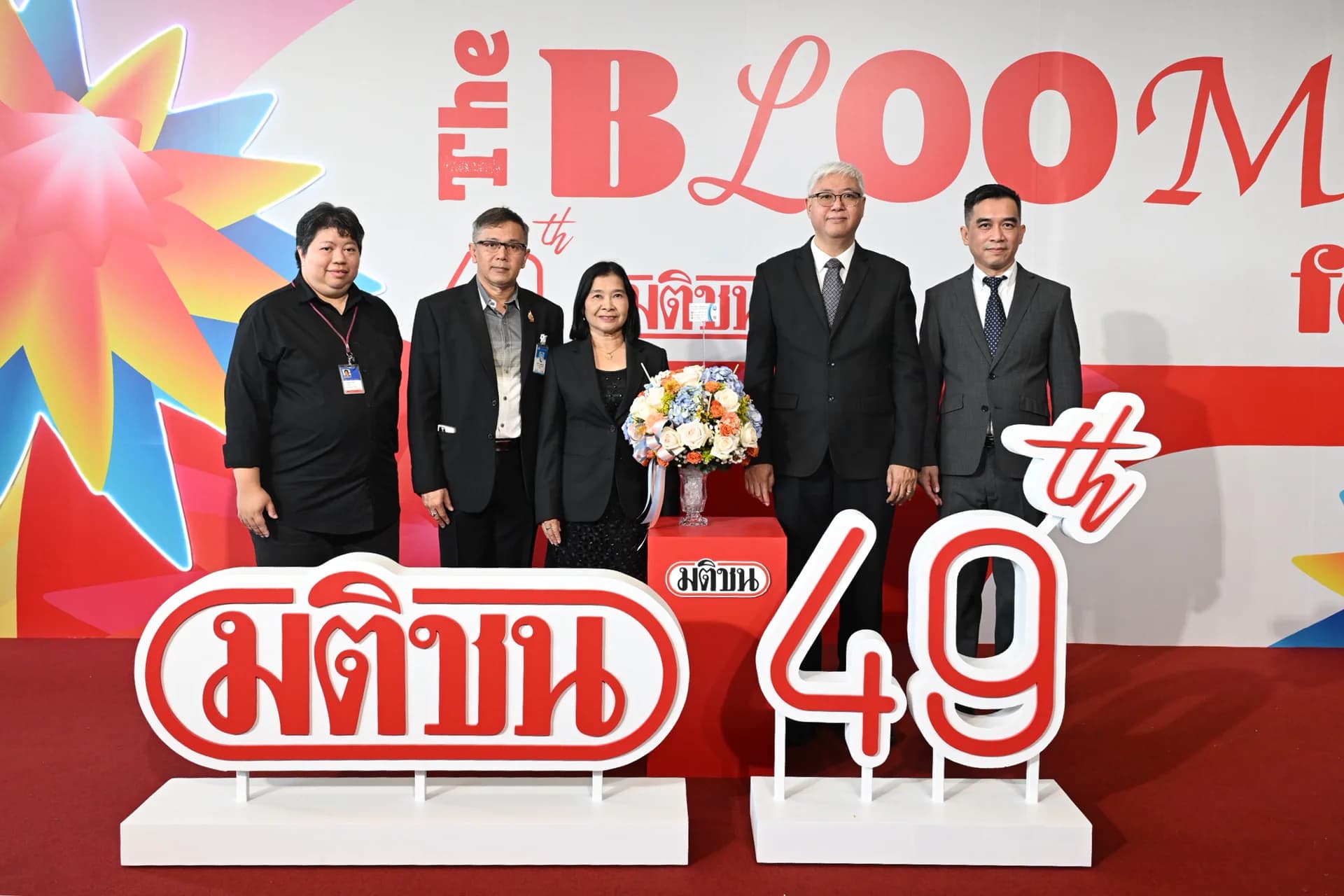 รูปภาพแกลเลอรี