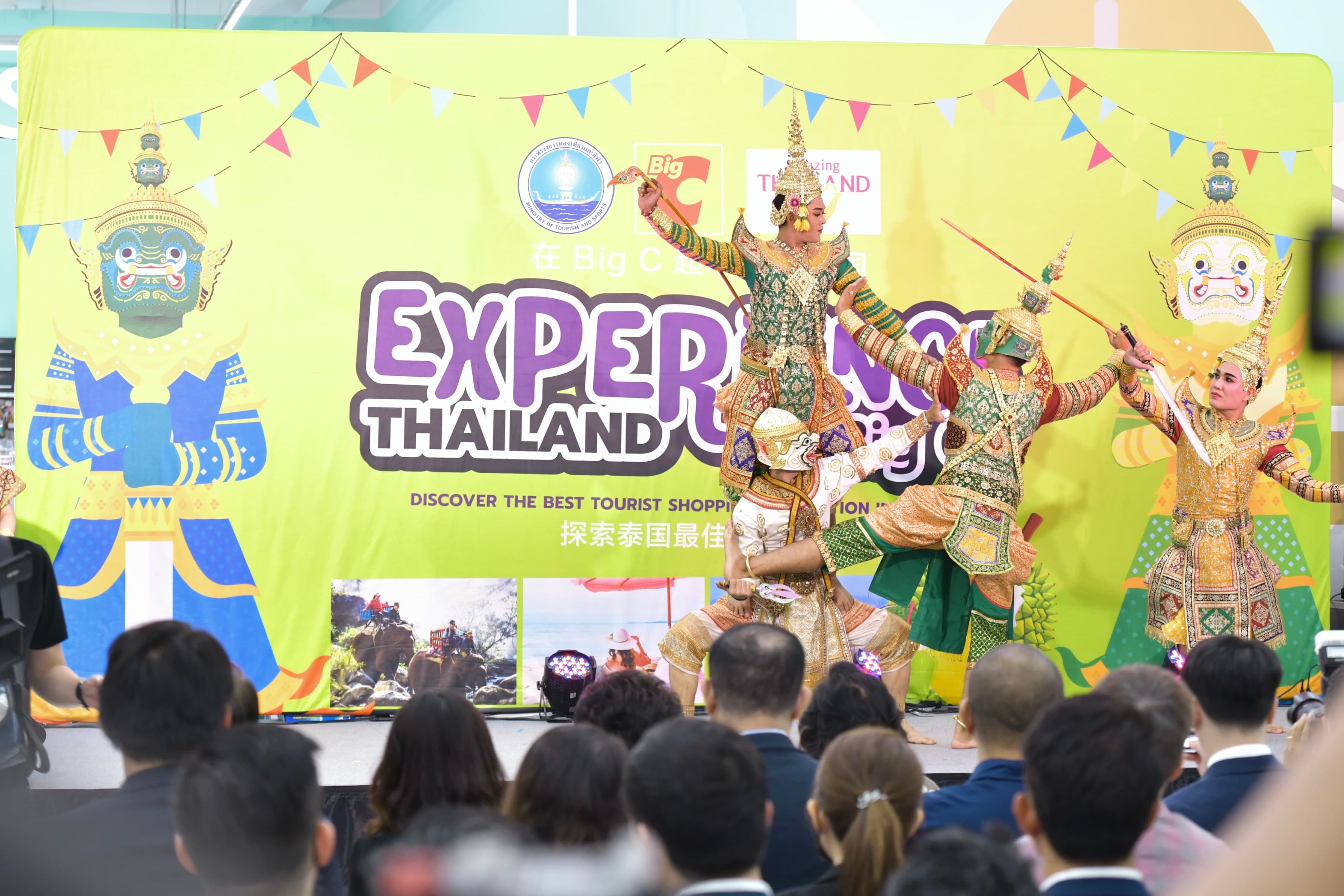 รูปภาพแกลเลอรี
