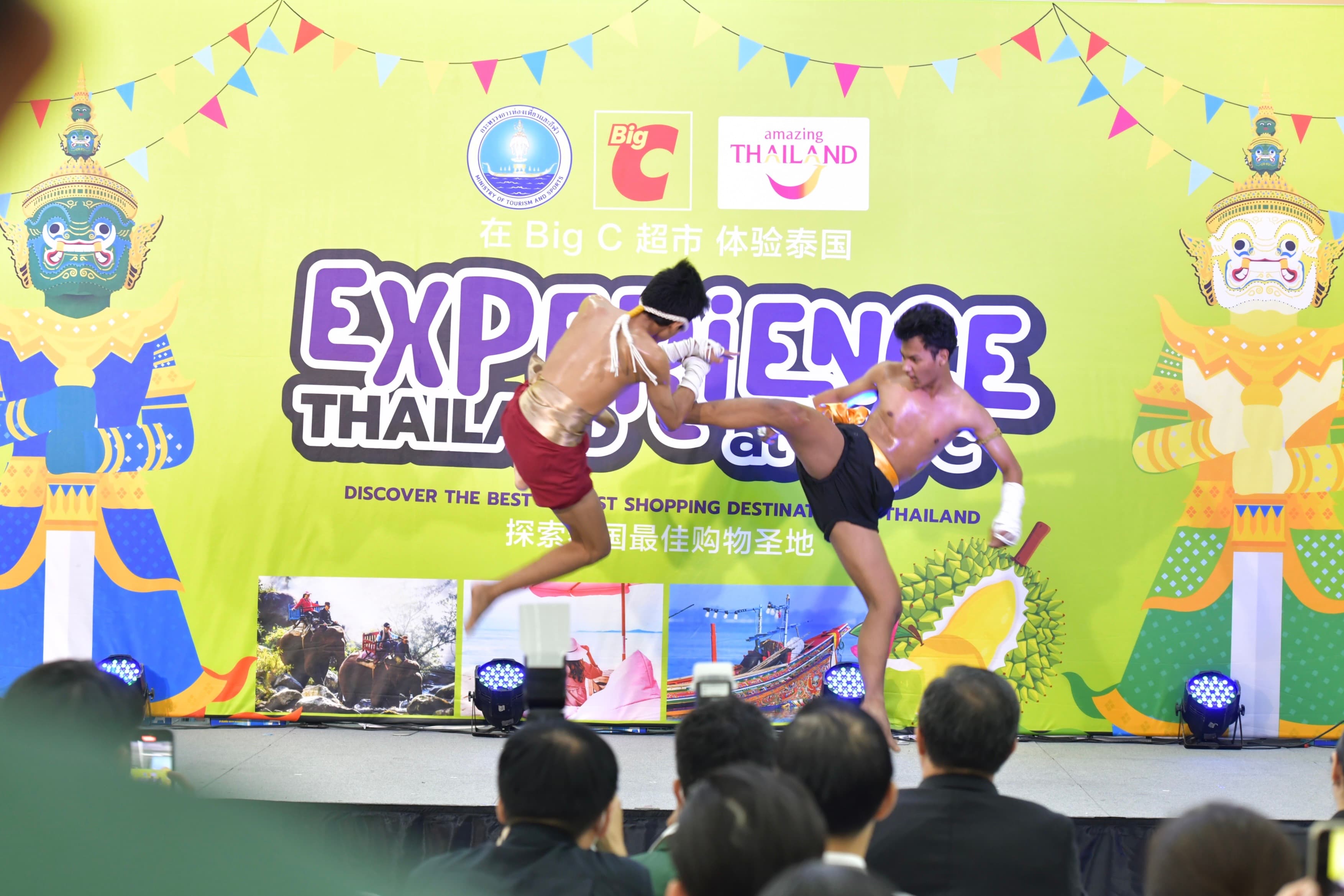รูปภาพแกลเลอรี