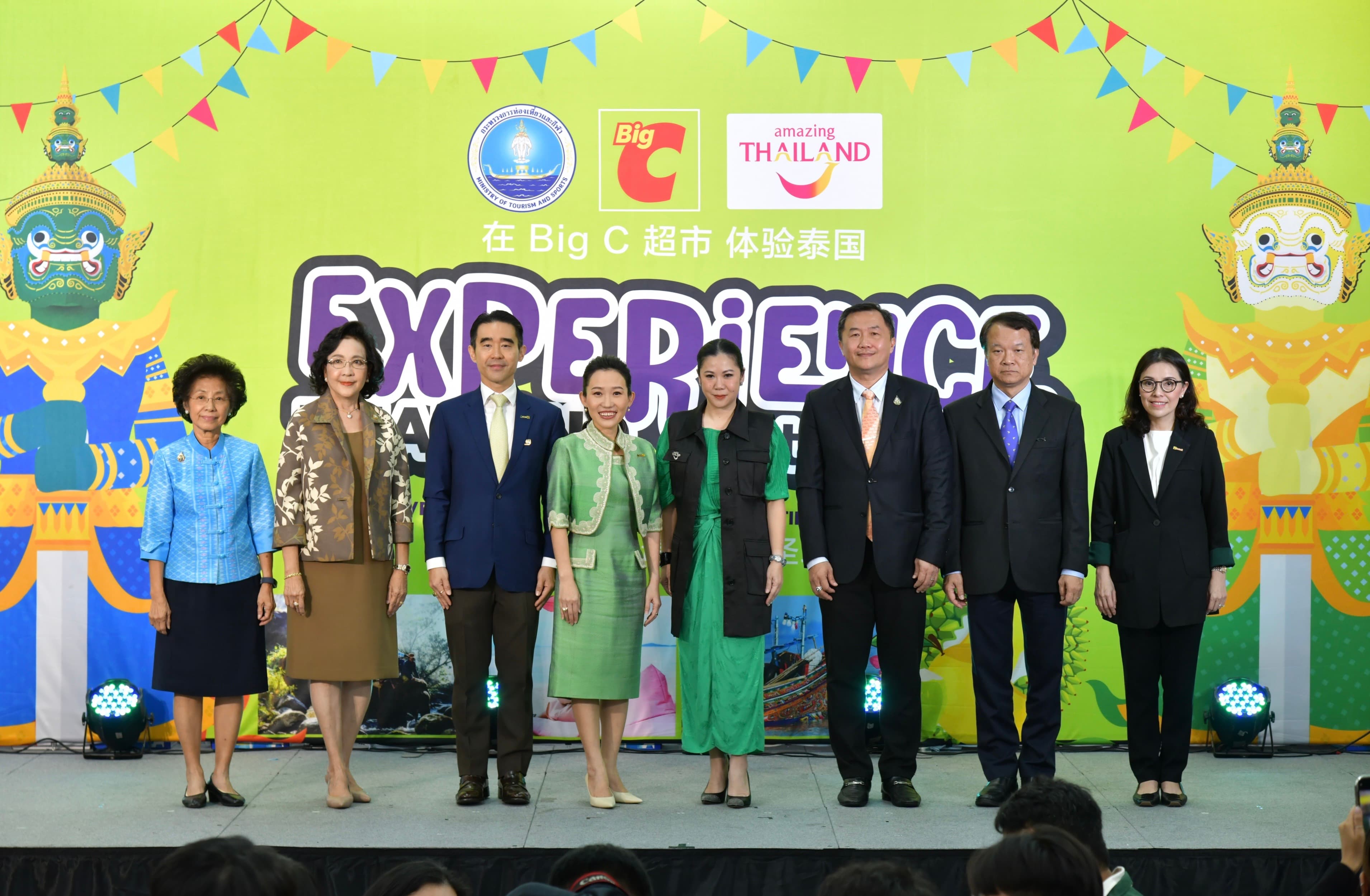 รูปภาพแกลเลอรี