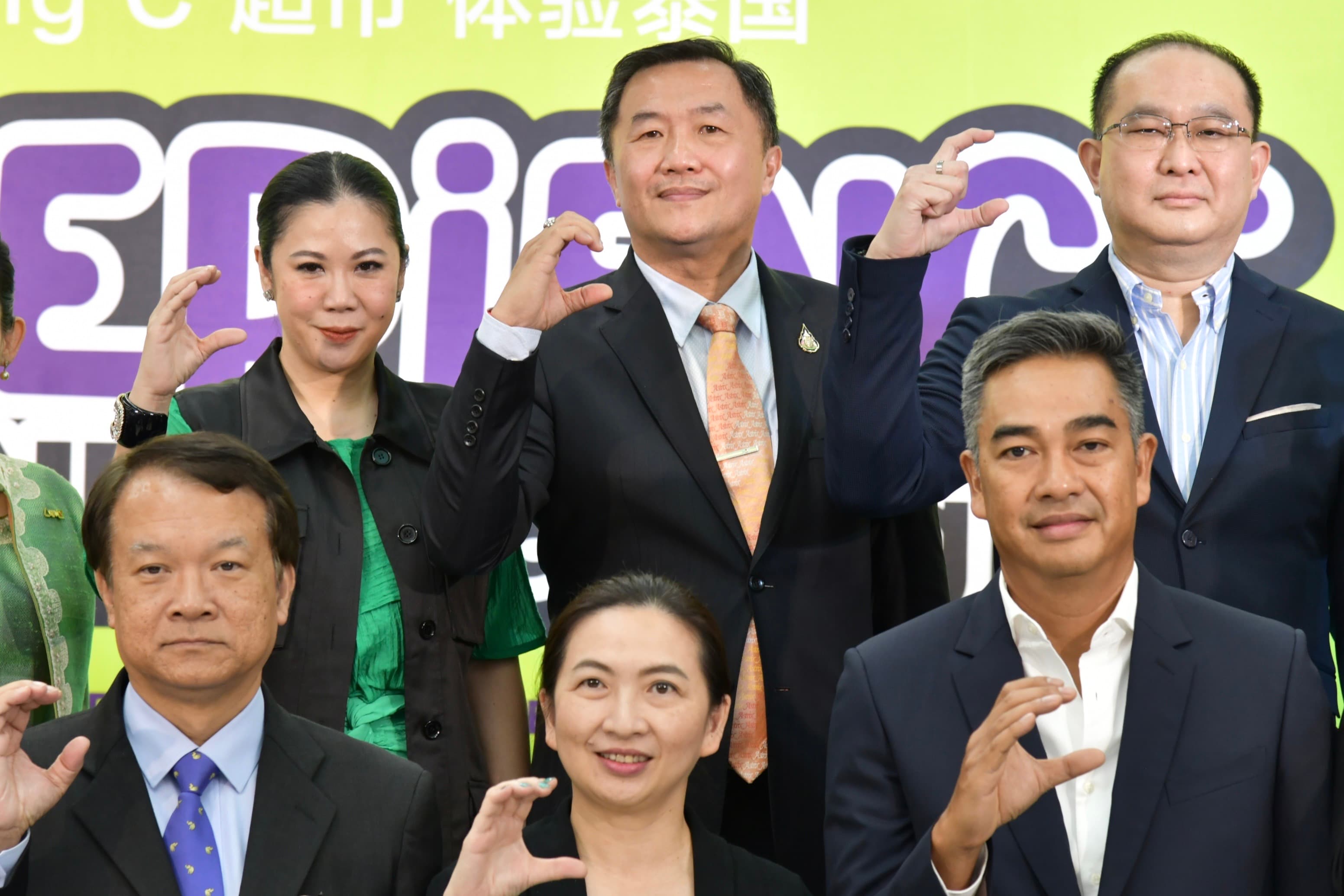 รูปภาพแกลเลอรี