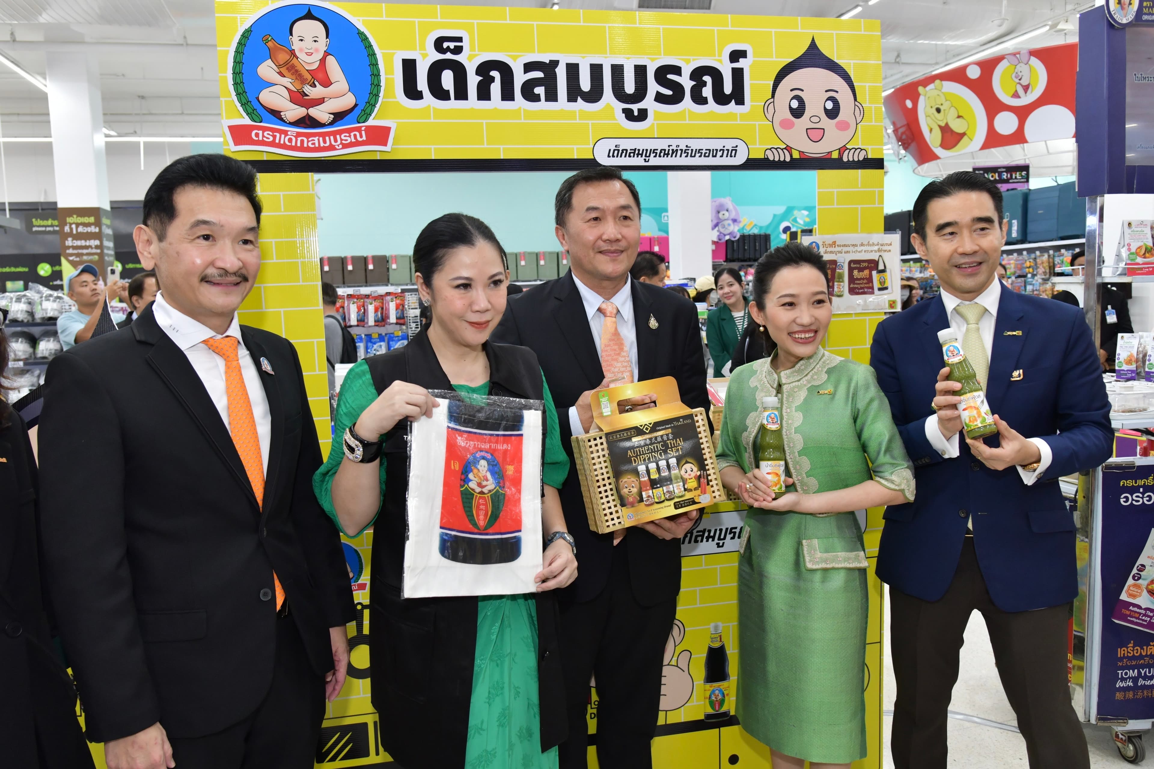 รูปภาพแกลเลอรี