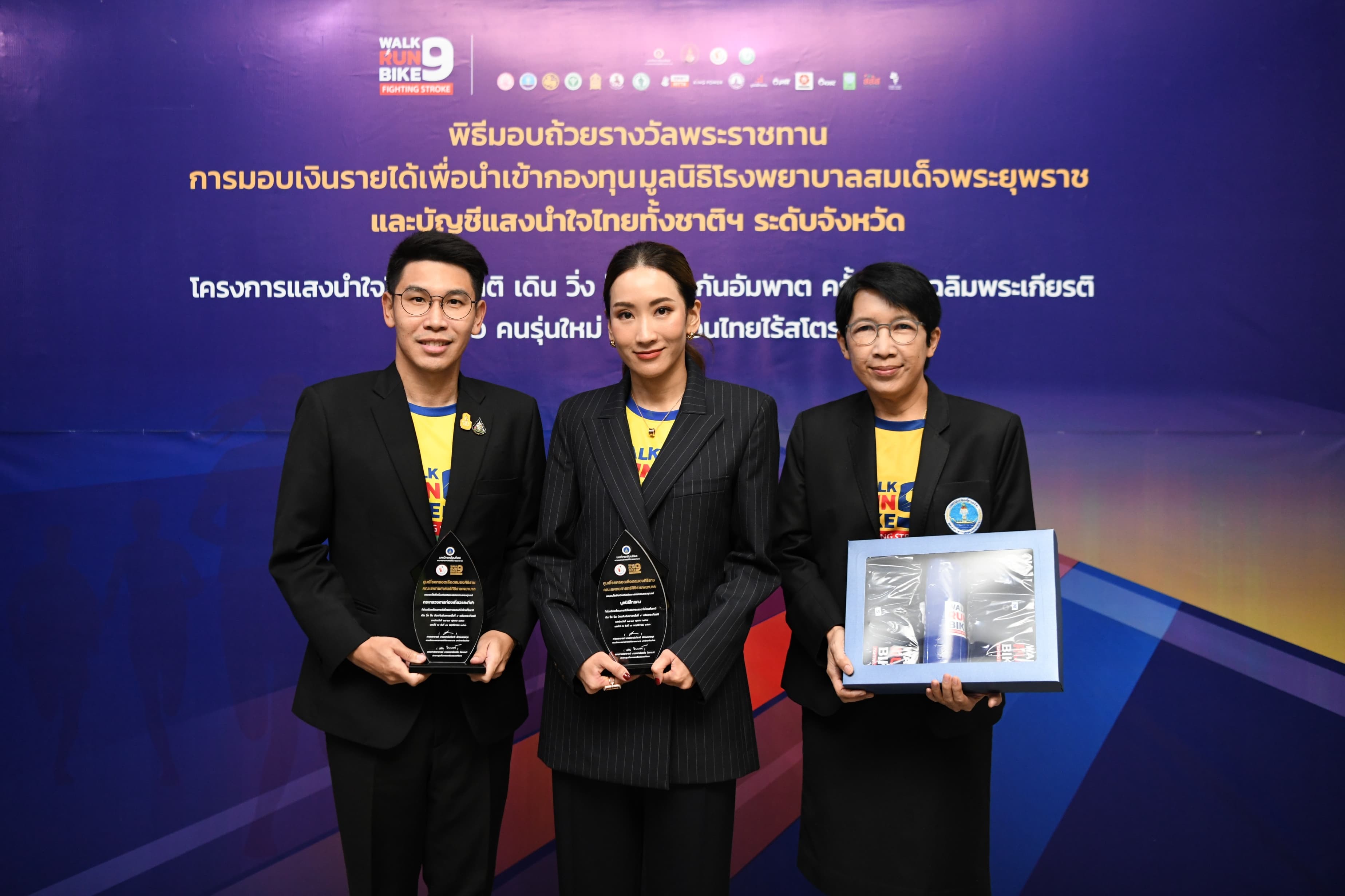 รูปภาพแกลเลอรี