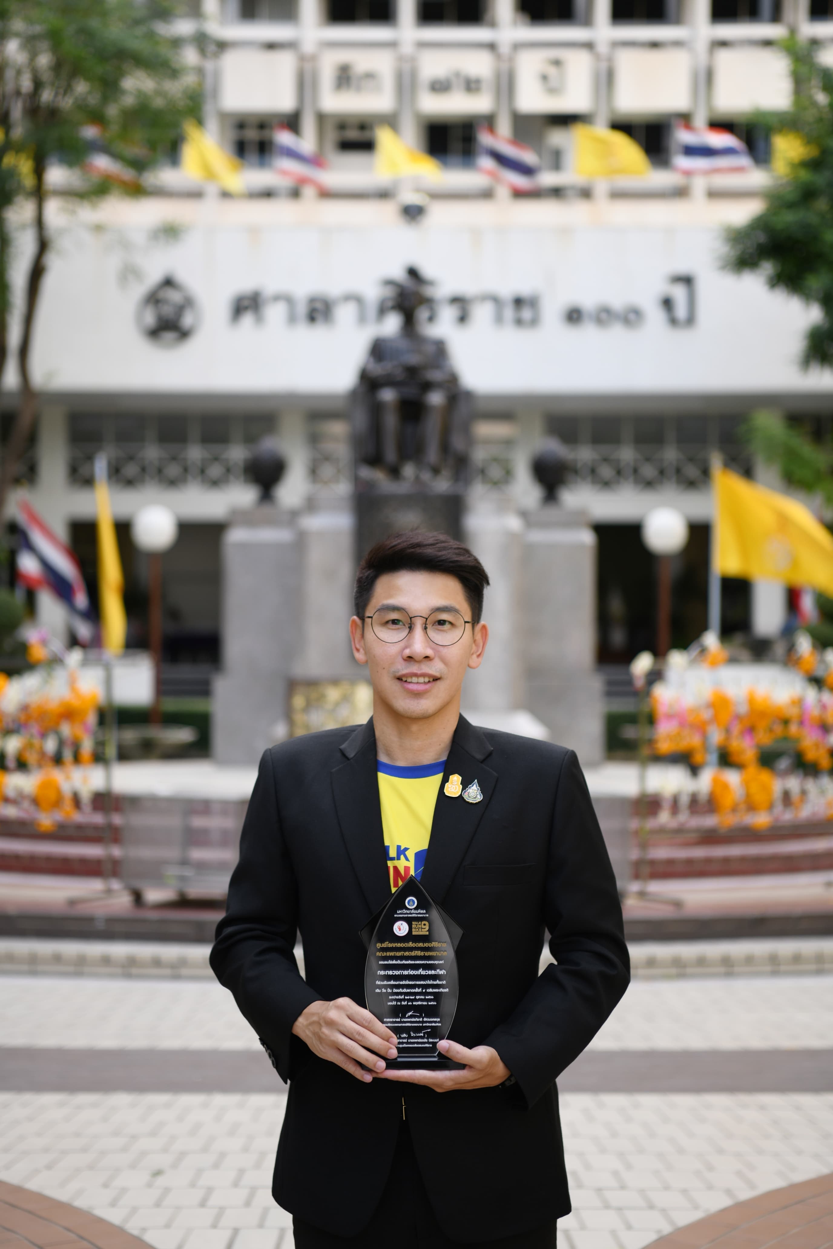 รูปภาพแกลเลอรี