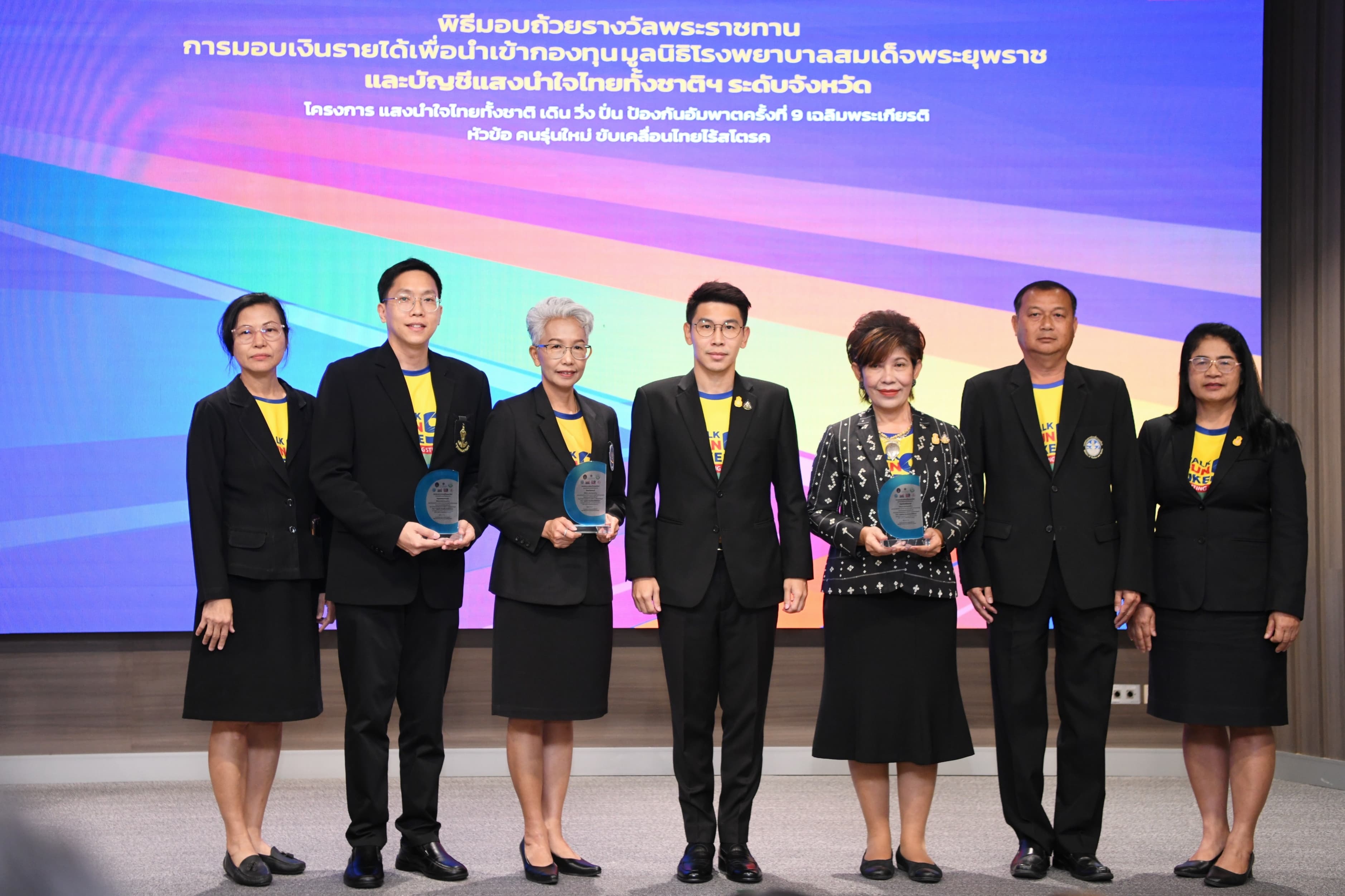 รูปภาพแกลเลอรี