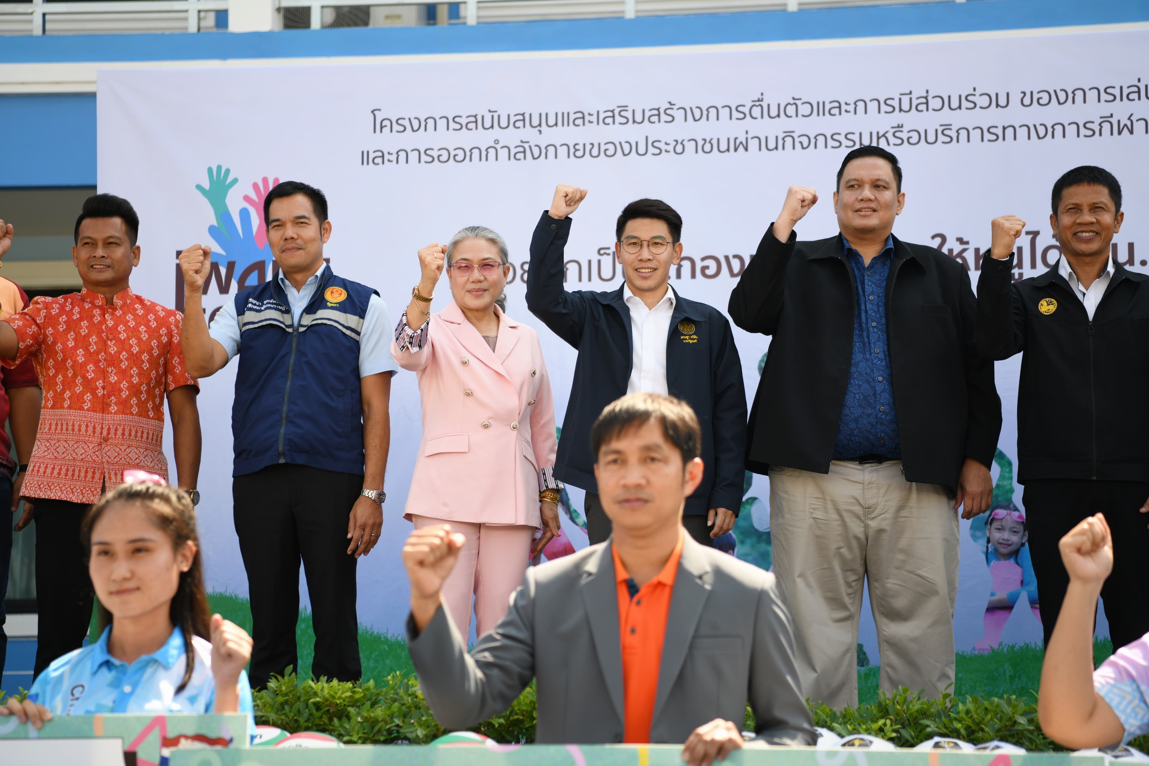 รูปภาพแกลเลอรี