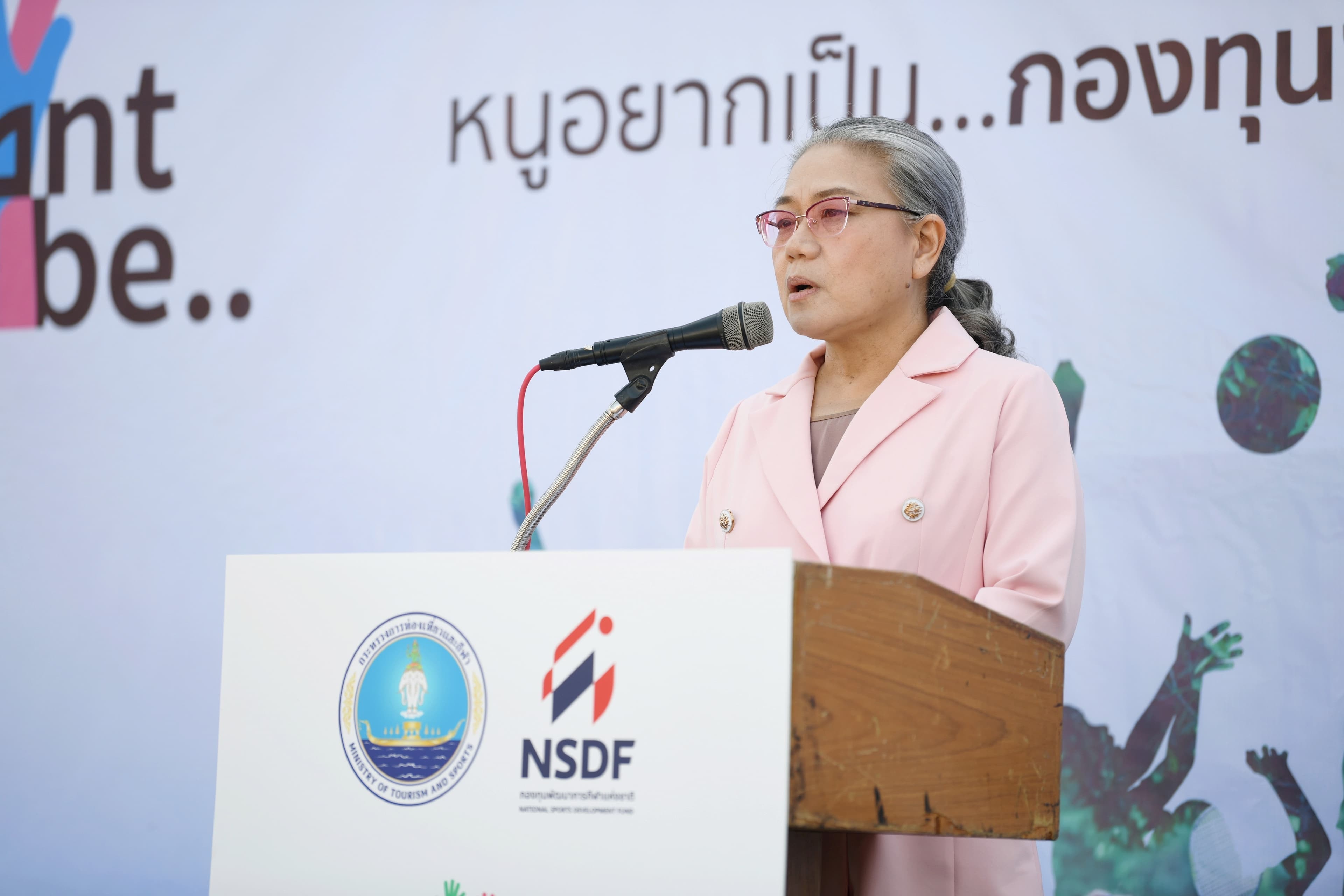 รูปภาพแกลเลอรี