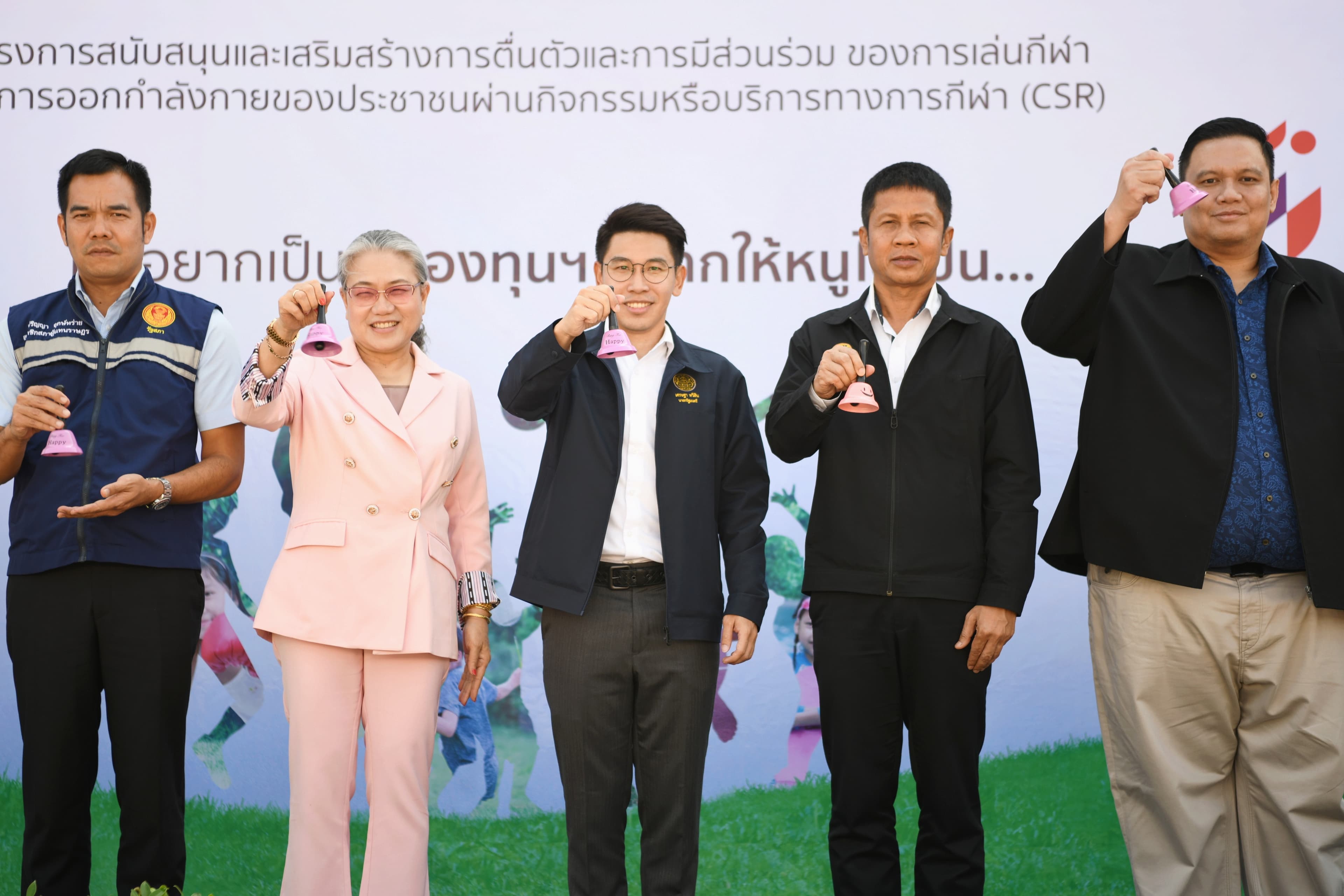 รูปภาพแกลเลอรี