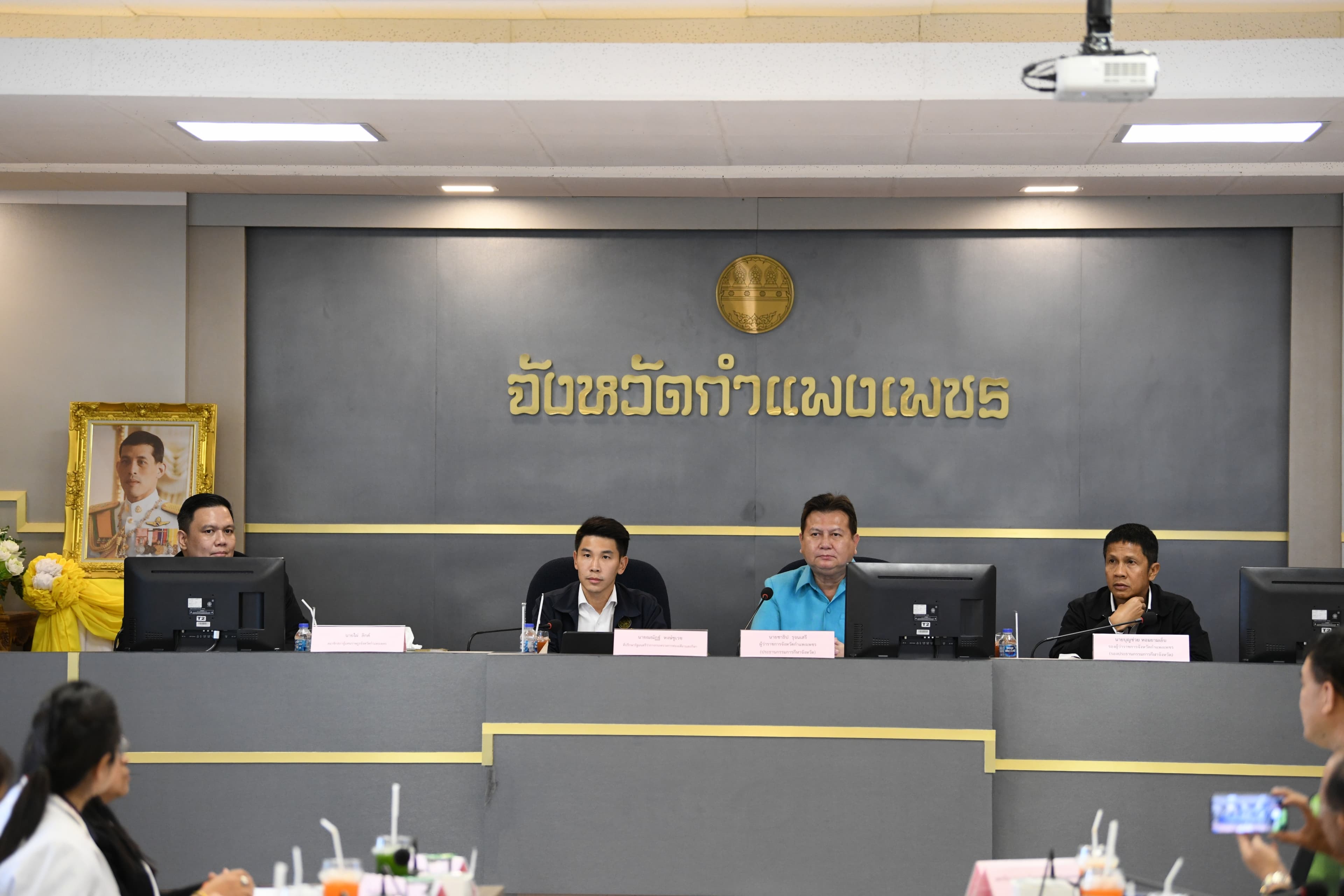รูปภาพแกลเลอรี