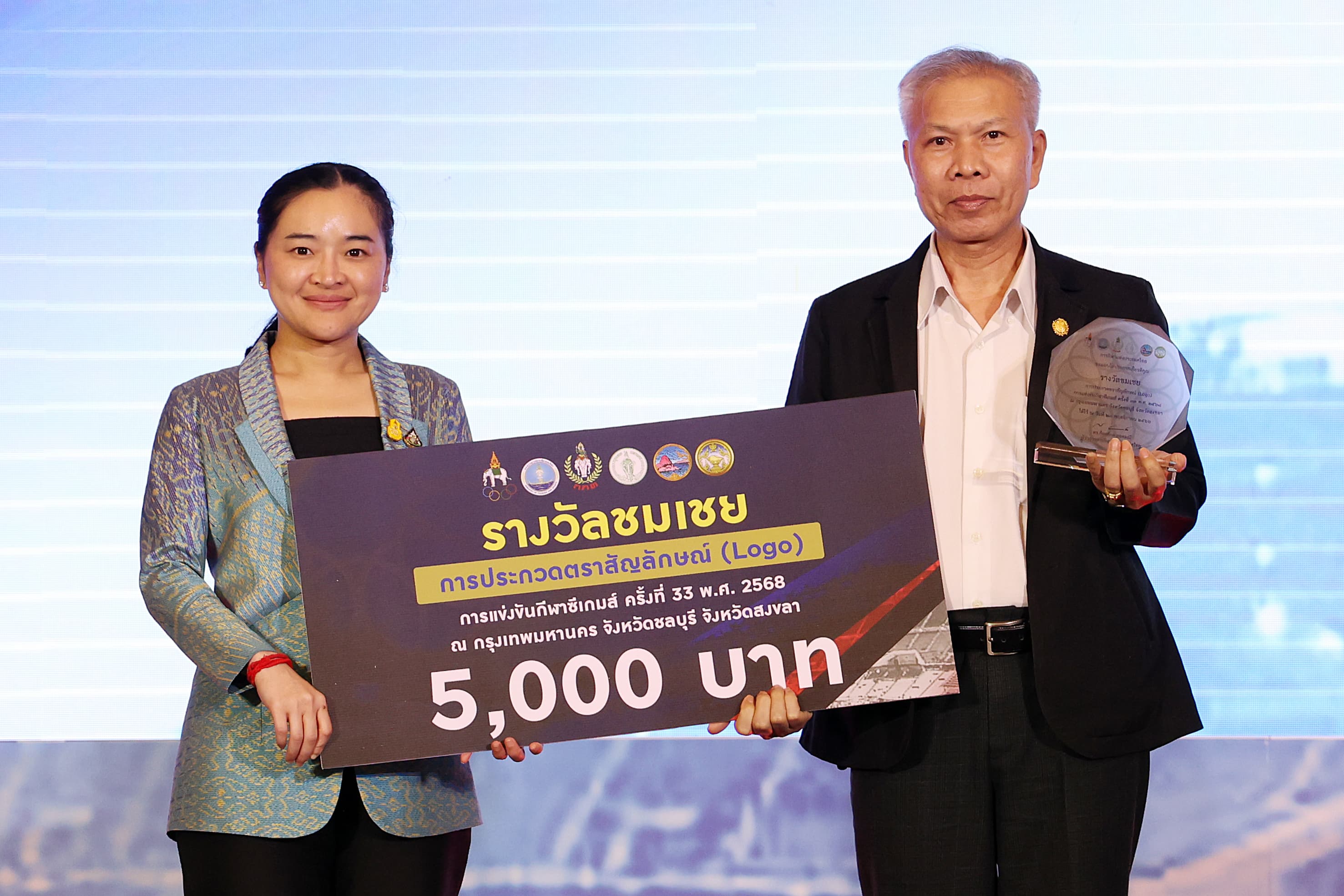 รูปภาพแกลเลอรี