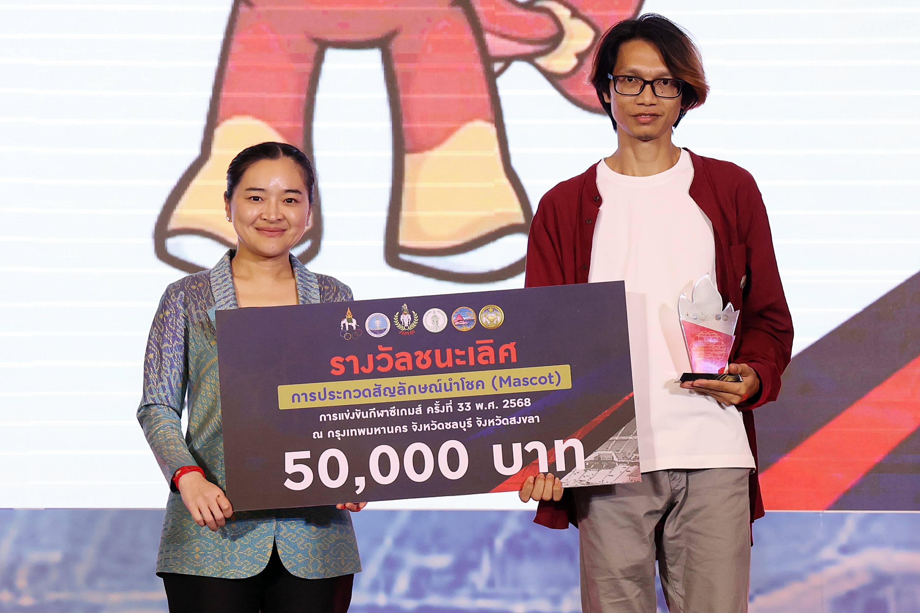 รูปภาพแกลเลอรี