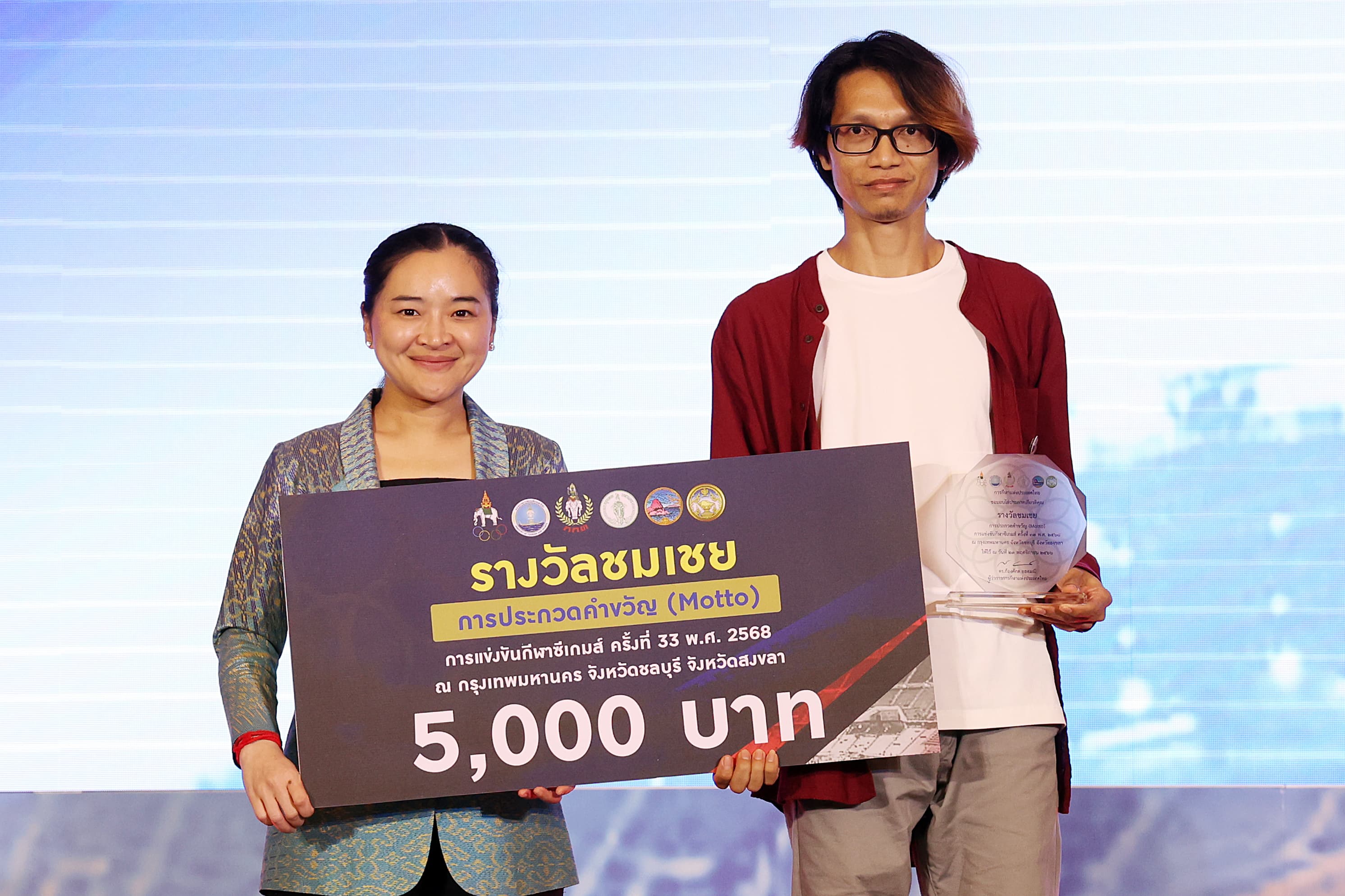 รูปภาพแกลเลอรี