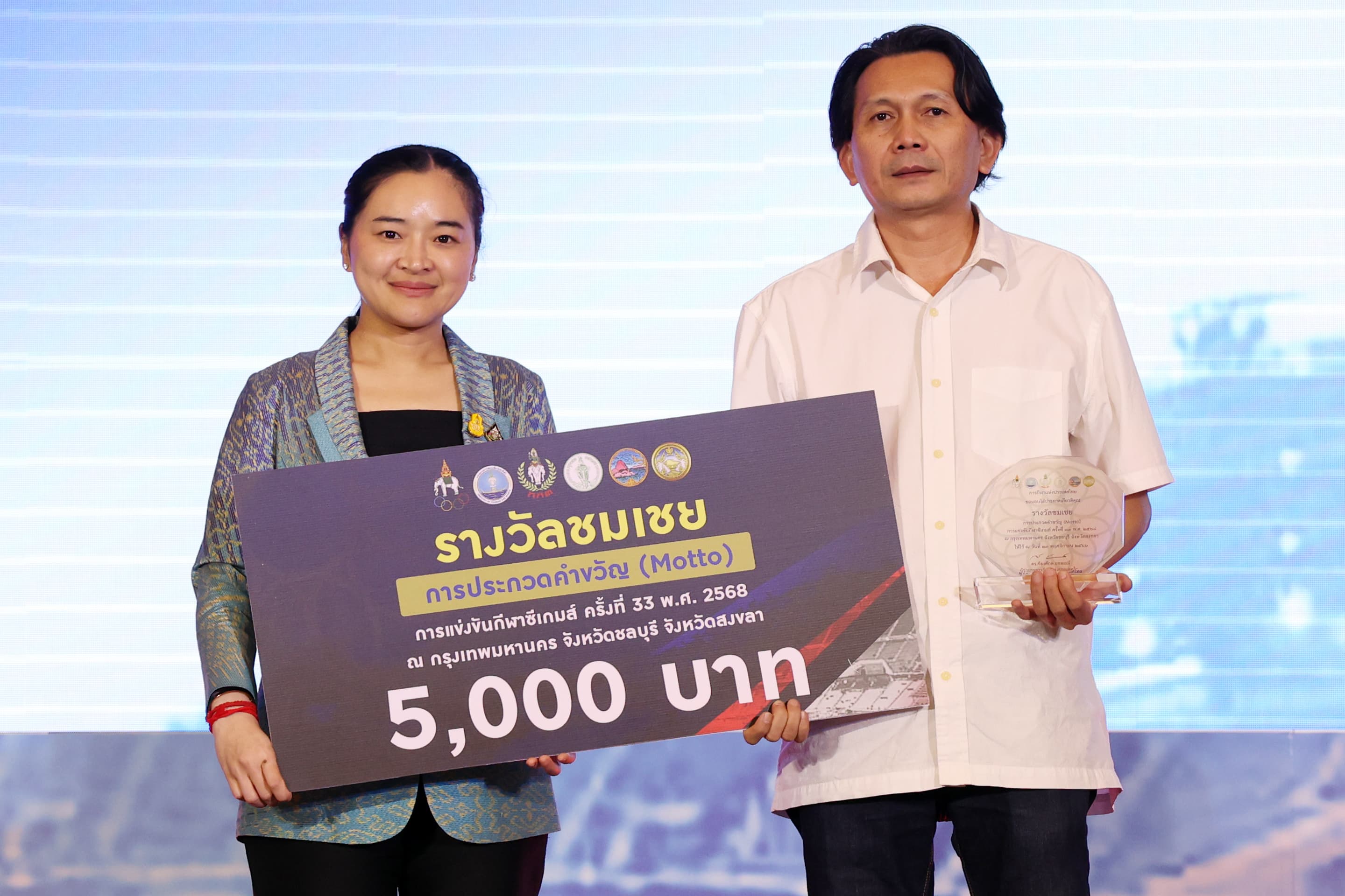 รูปภาพแกลเลอรี