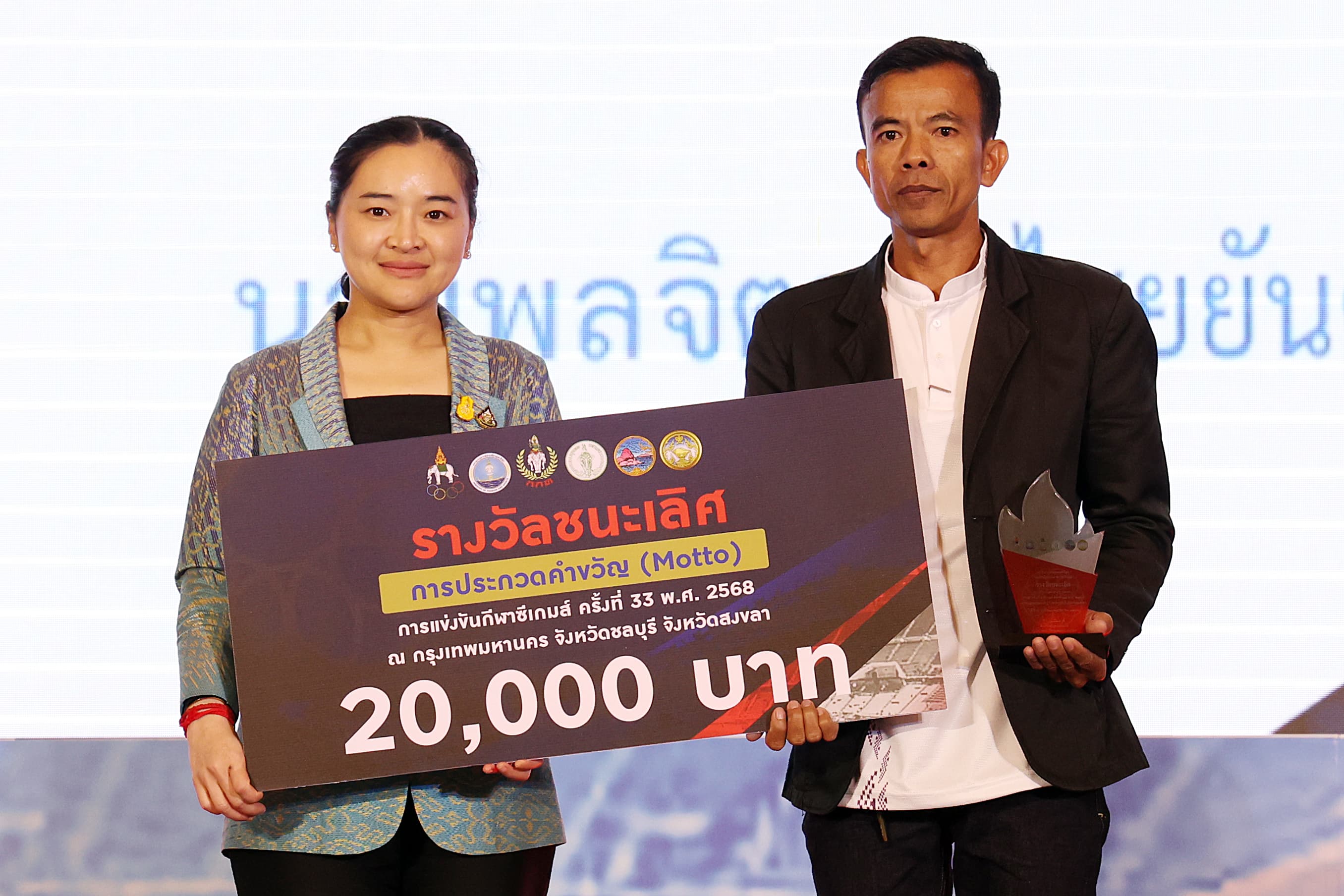 รูปภาพแกลเลอรี