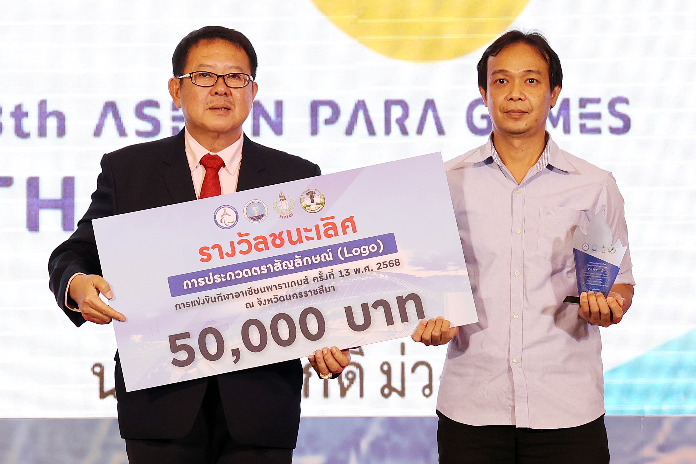 รูปภาพแกลเลอรี