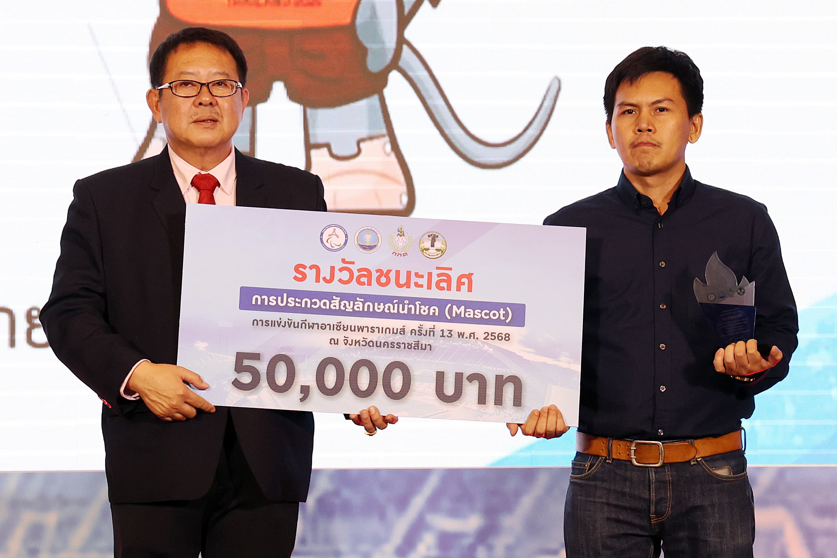 รูปภาพแกลเลอรี