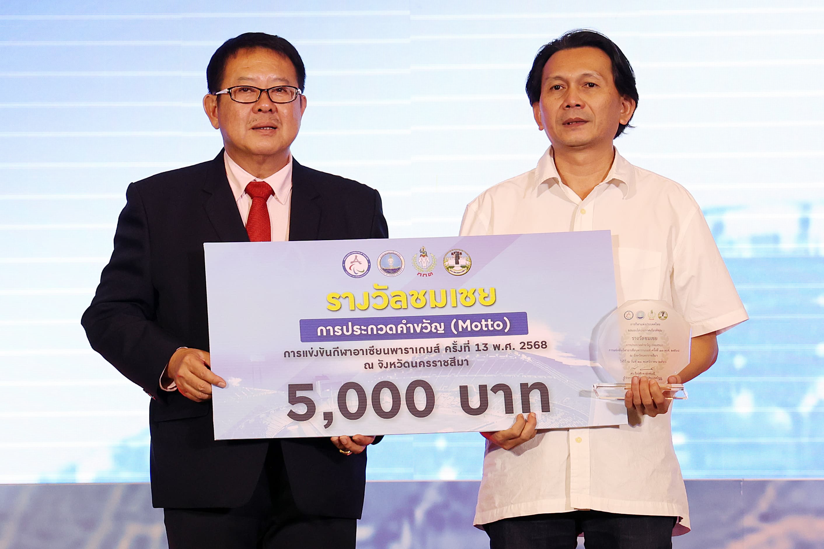 รูปภาพแกลเลอรี