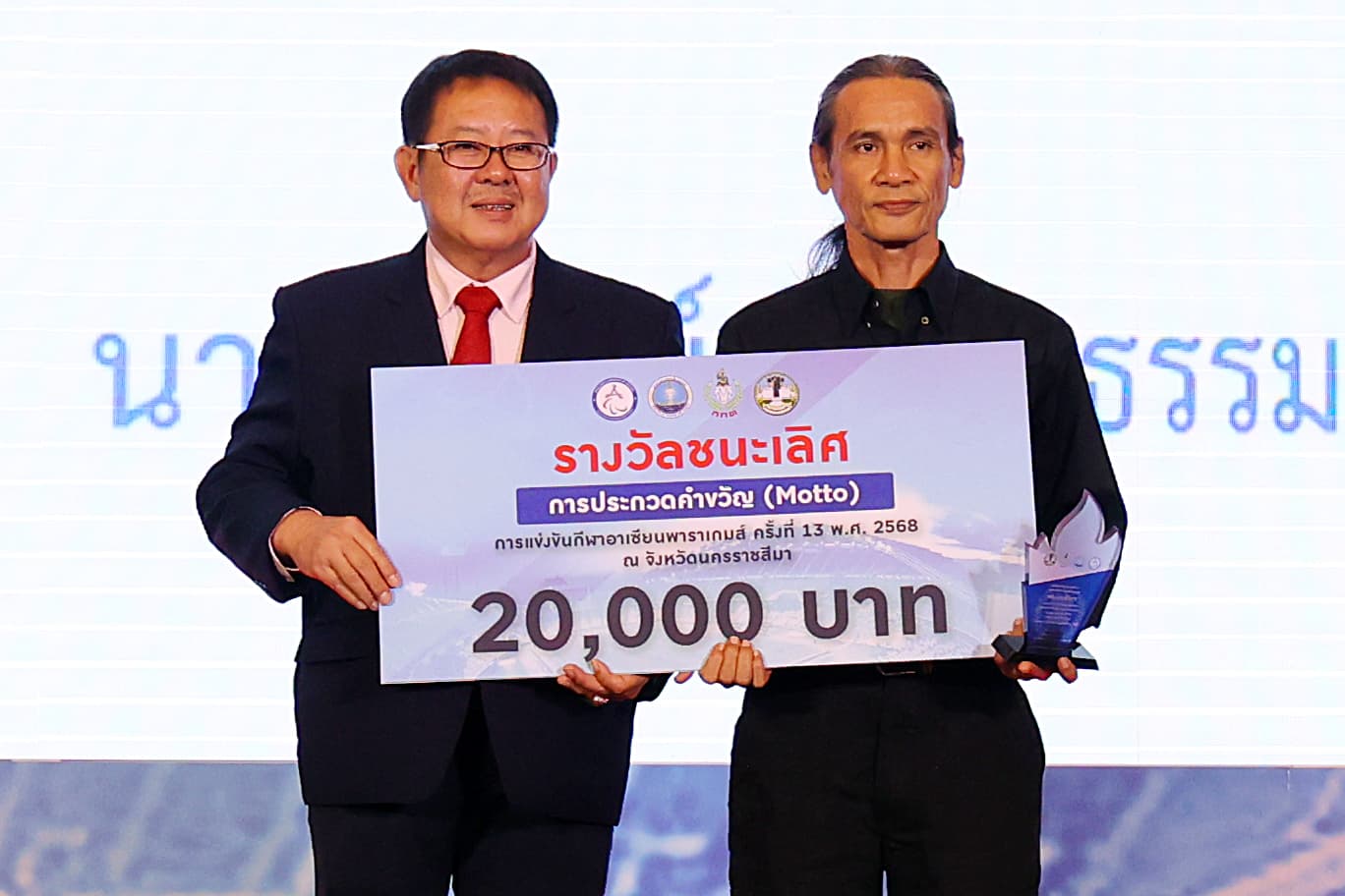 รูปภาพแกลเลอรี