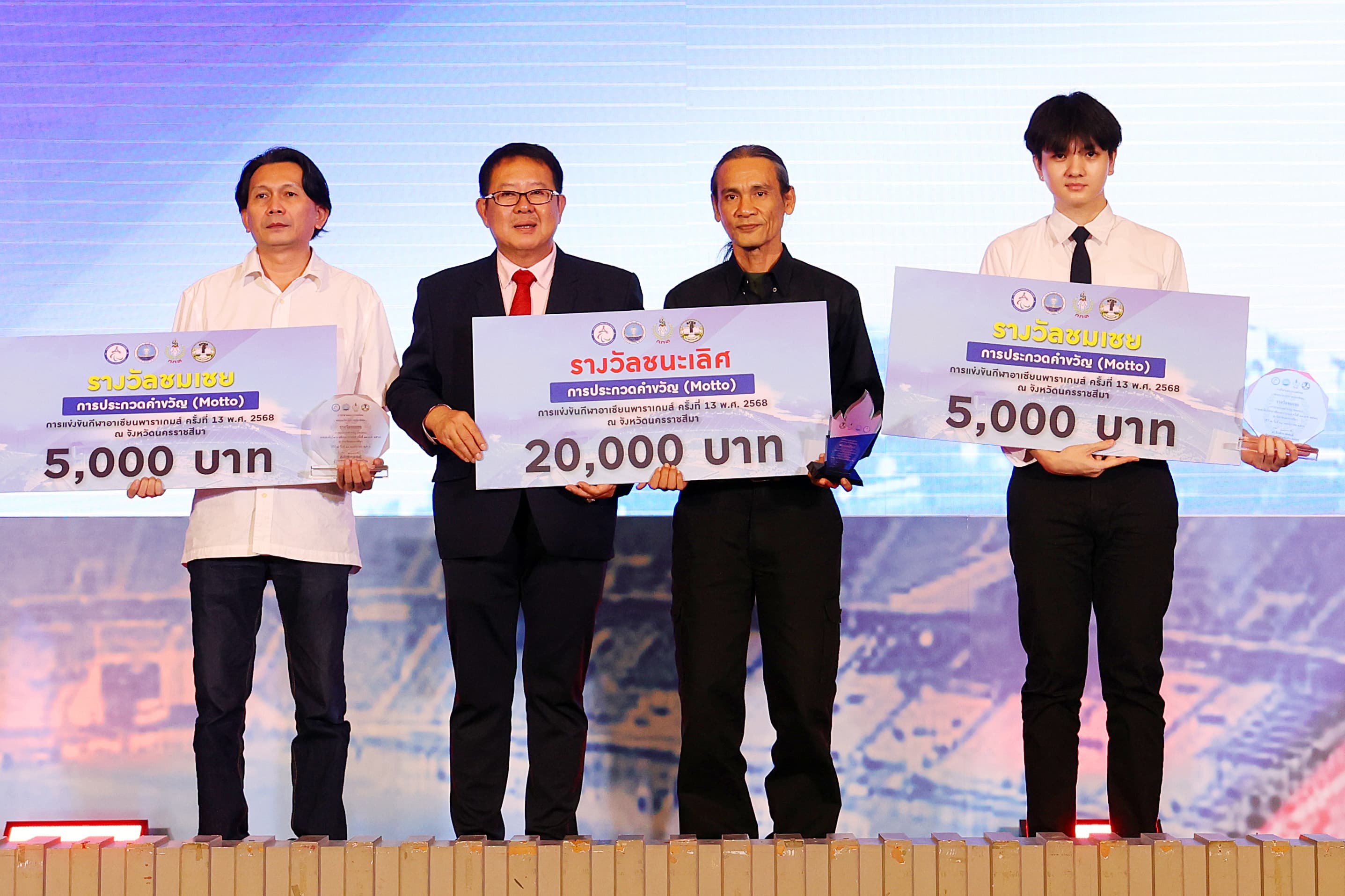 รูปภาพแกลเลอรี