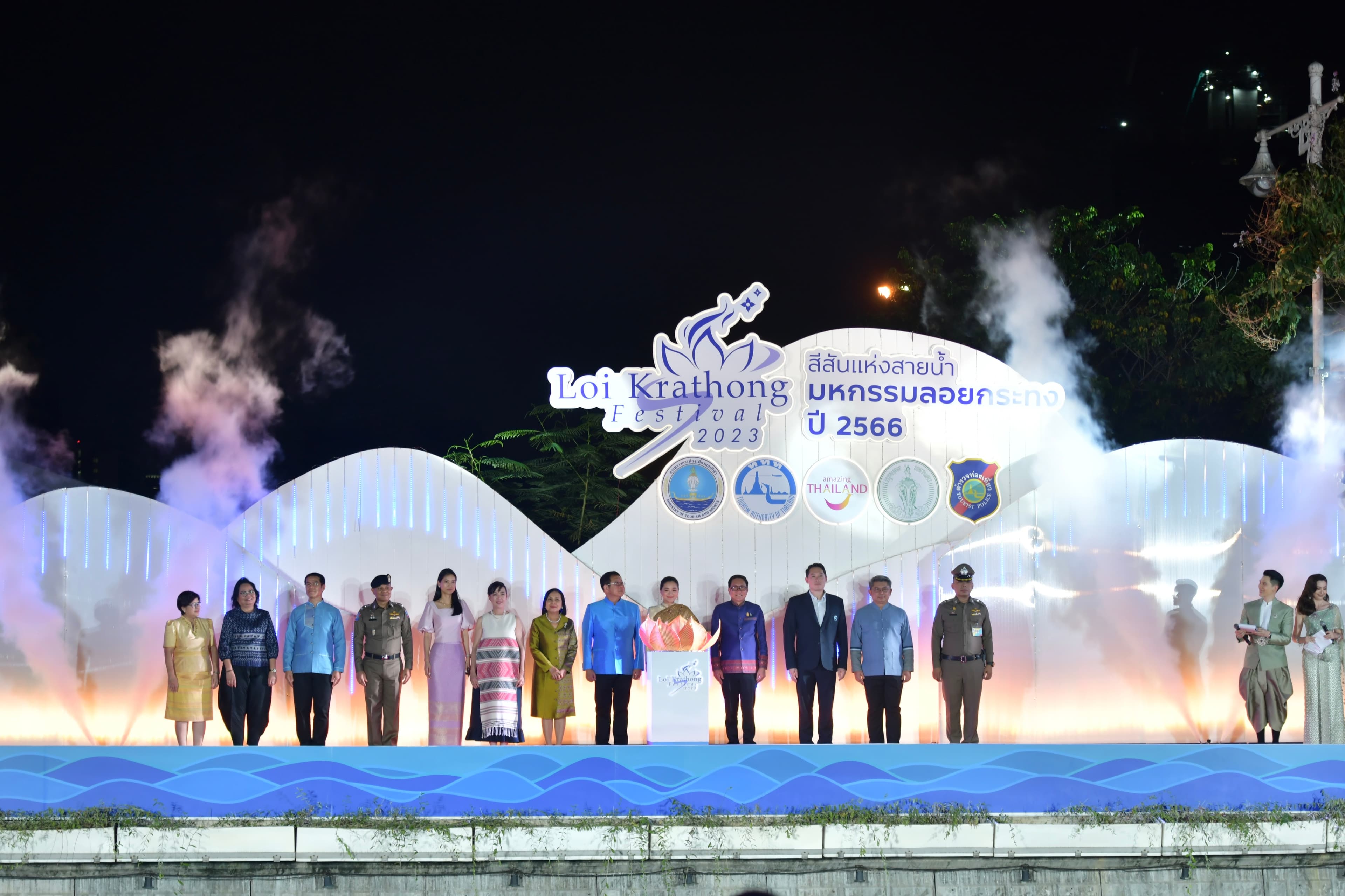 รูปภาพแกลเลอรี
