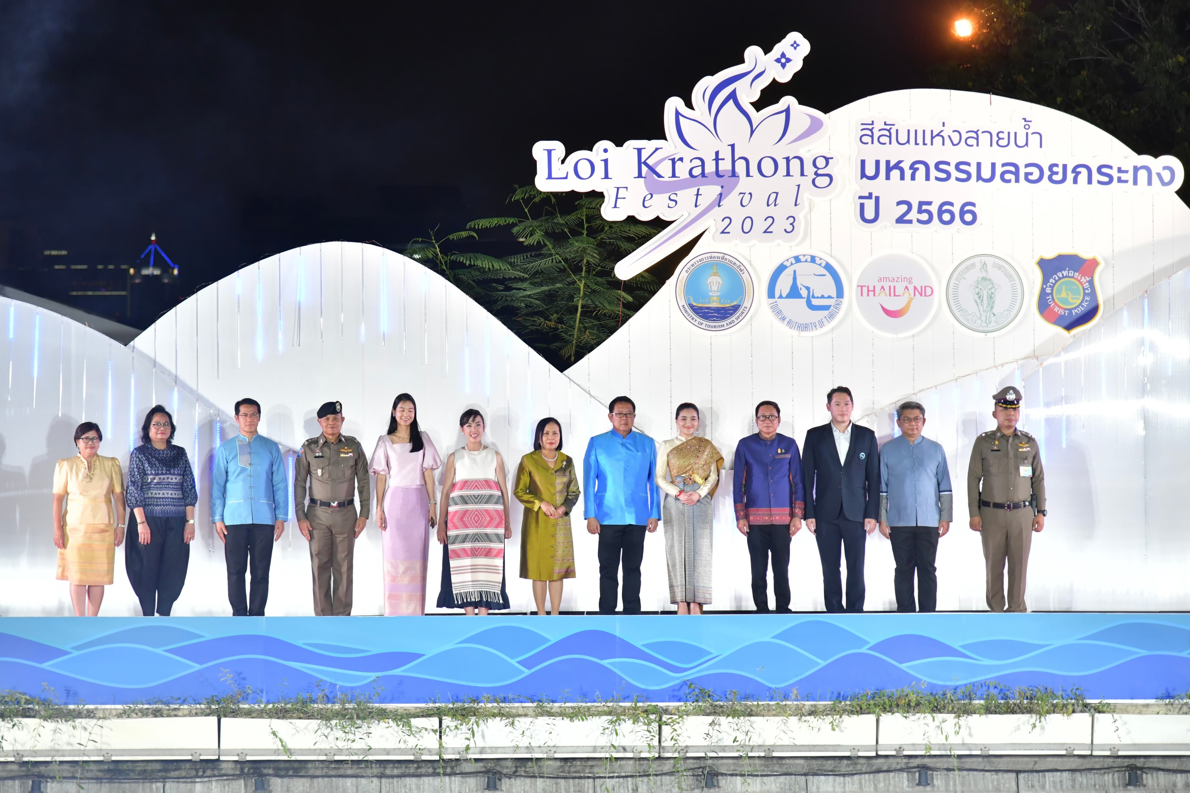 รูปภาพแกลเลอรี